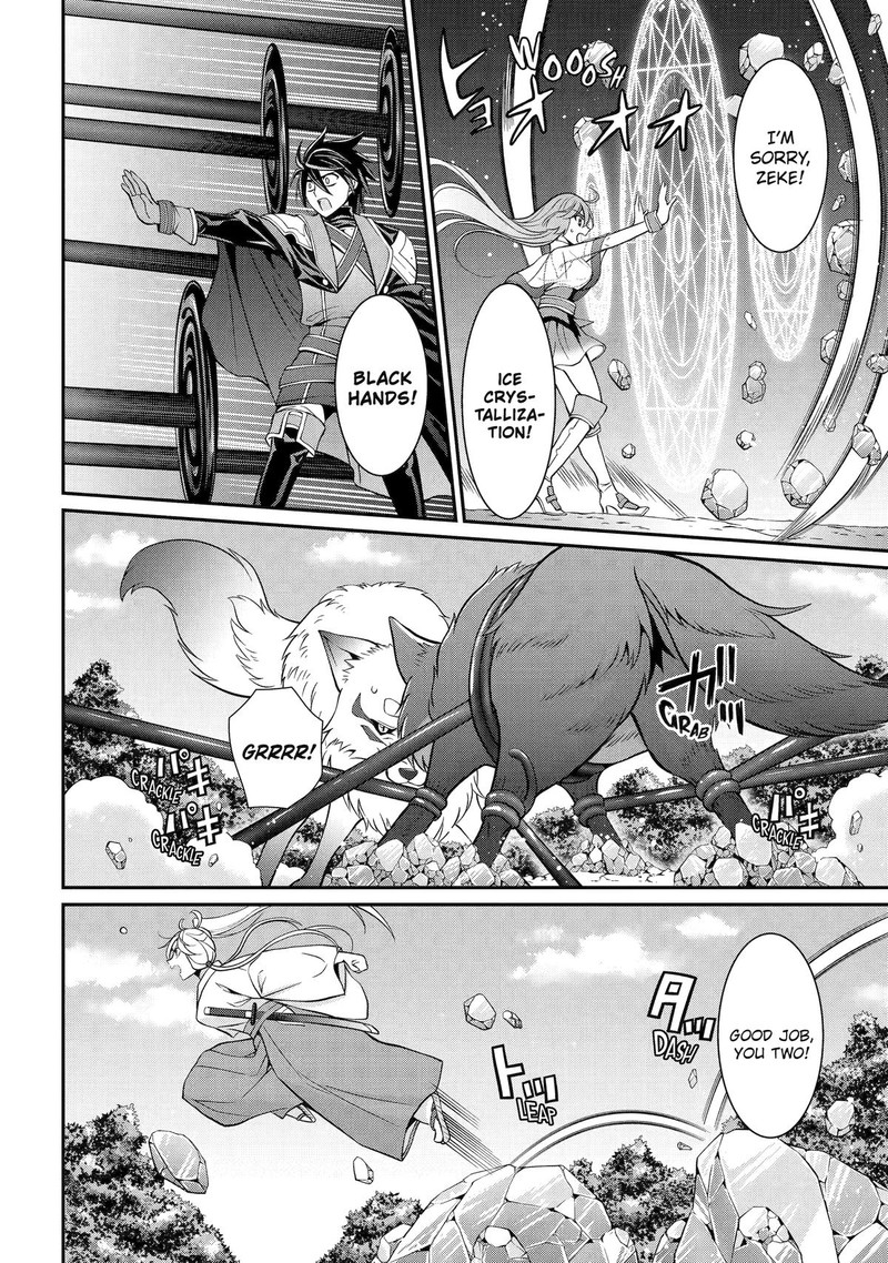The Brave Jet Black Wizard: I Got Betrayed By My Comrades So I United With The Ultimate Monster Chapter 78 - Page 28 in English