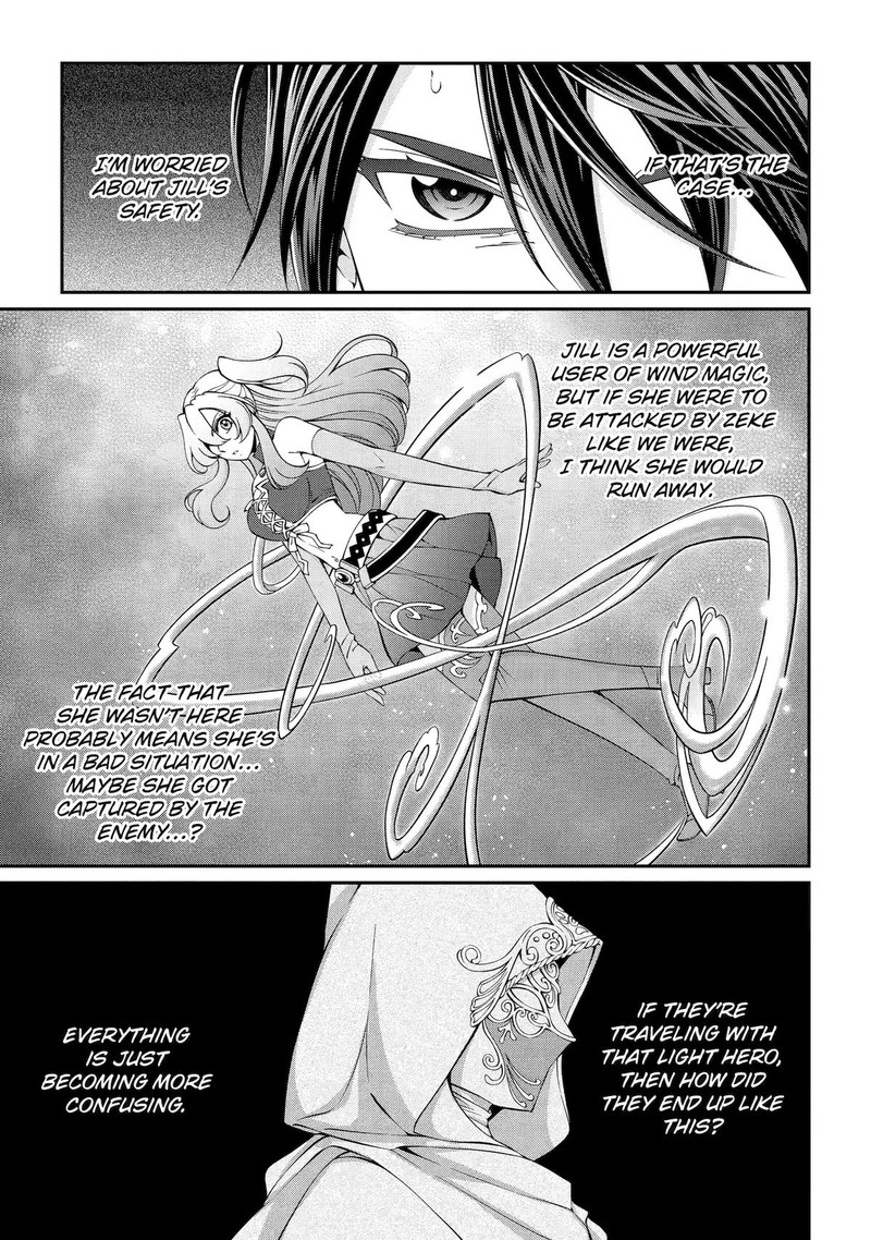 The Brave Jet Black Wizard: I Got Betrayed By My Comrades So I United With The Ultimate Monster Chapter 78 - Page 32 in English