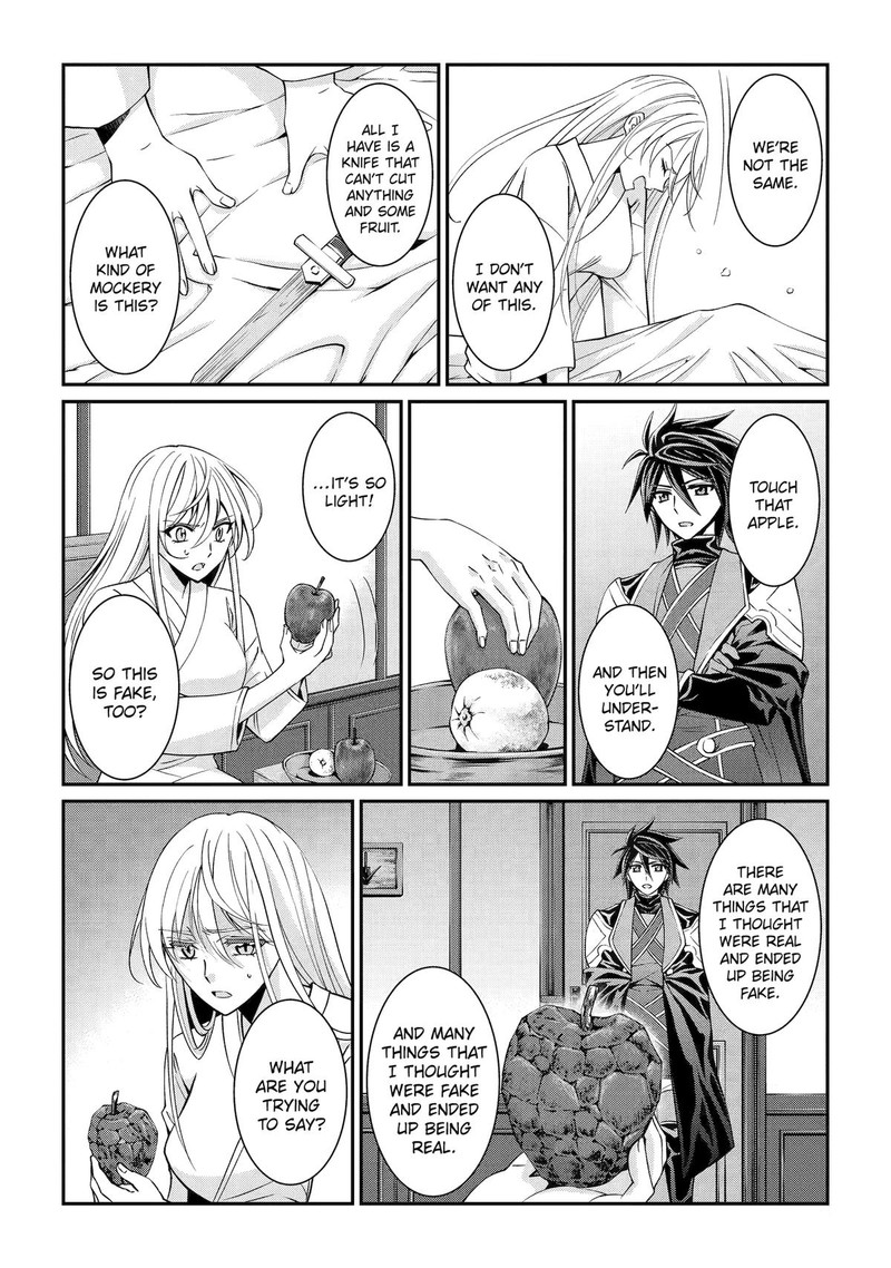 The Brave Jet Black Wizard: I Got Betrayed By My Comrades So I United With The Ultimate Monster Chapter 78 - Page 4 in English
