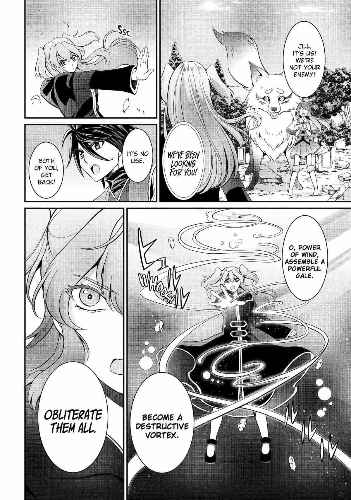 The Brave Jet Black Wizard: I Got Betrayed By My Comrades So I United With The Ultimate Monster Chapter 79 - Page 16 in English