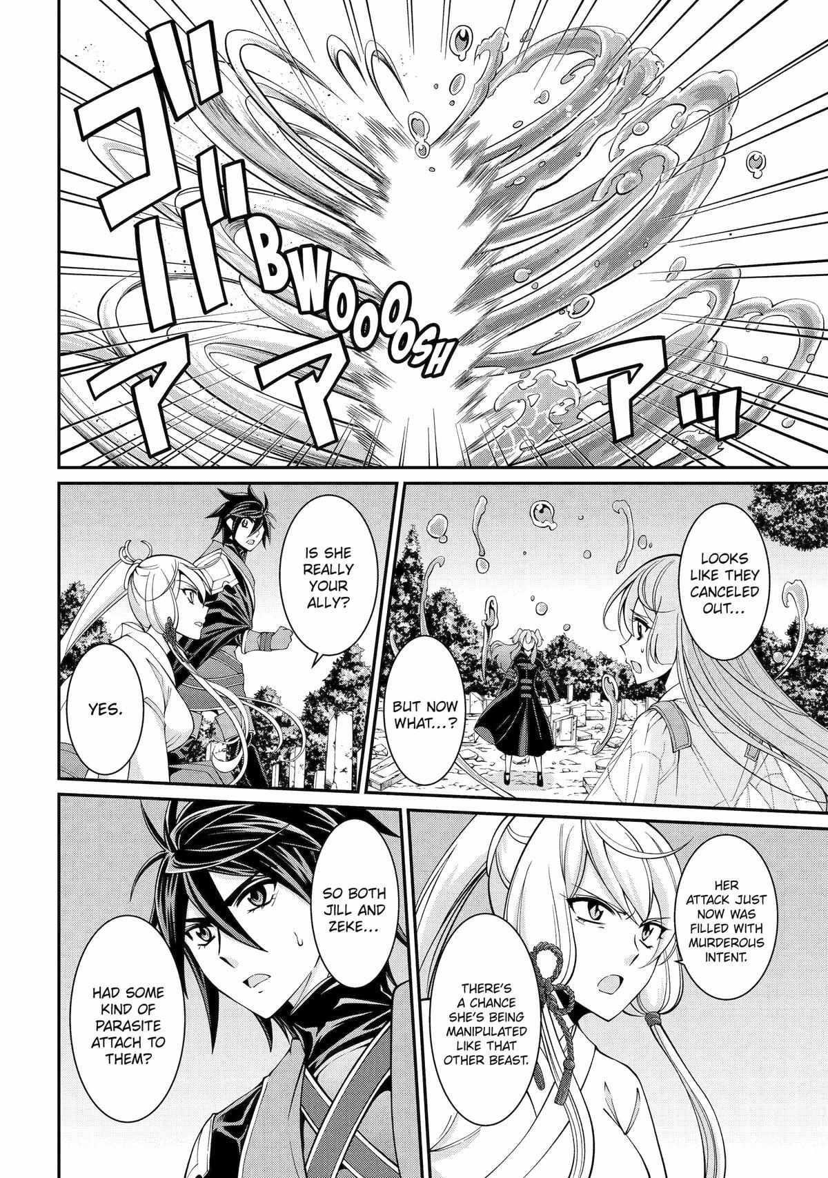 The Brave Jet Black Wizard: I Got Betrayed By My Comrades So I United With The Ultimate Monster Chapter 79 - Page 18 in English