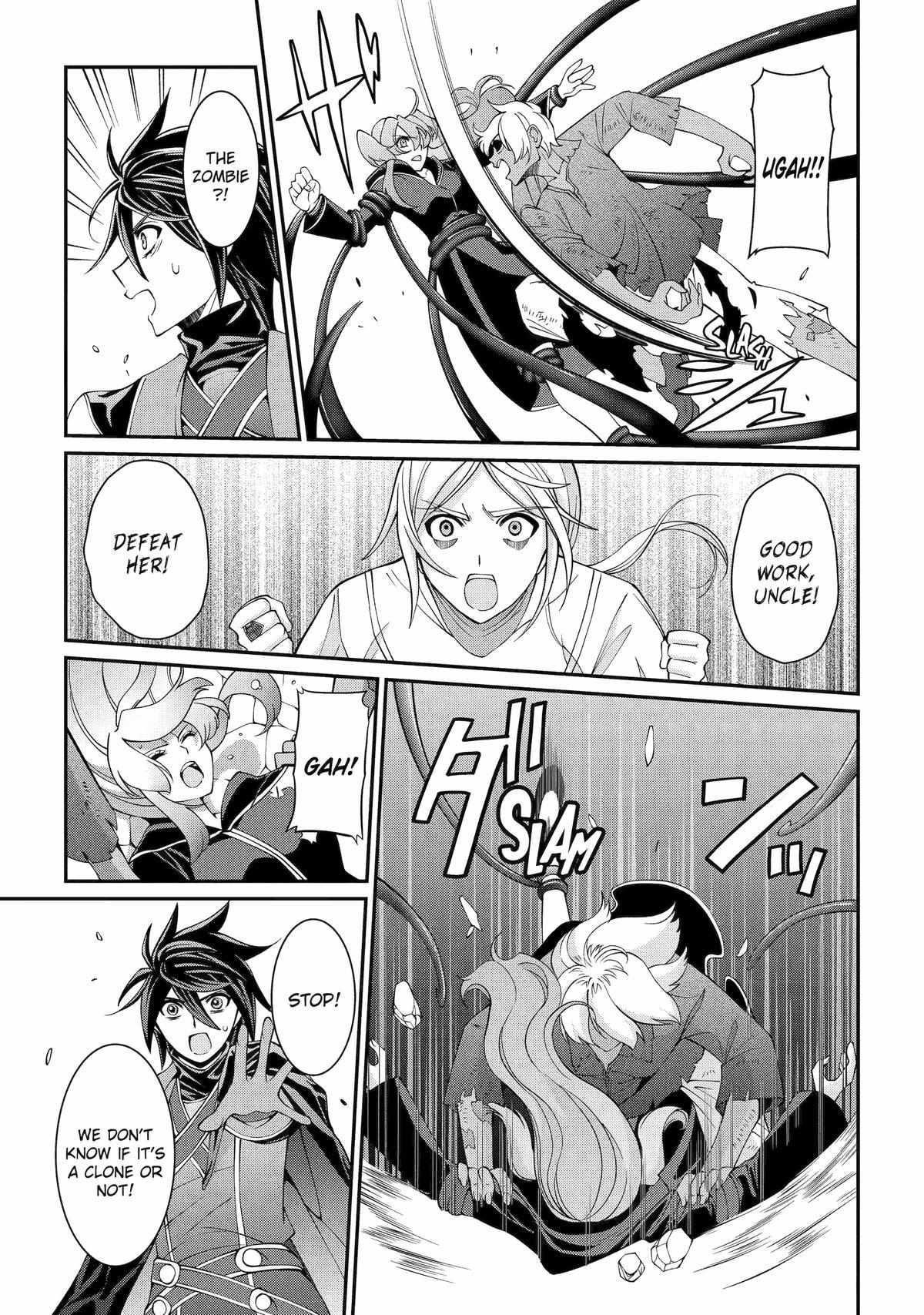 The Brave Jet Black Wizard: I Got Betrayed By My Comrades So I United With The Ultimate Monster Chapter 79 - Page 21 in English