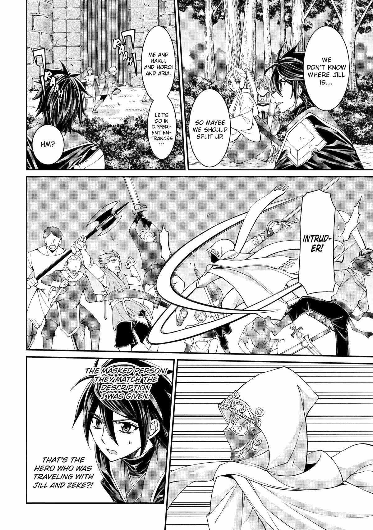 The Brave Jet Black Wizard: I Got Betrayed By My Comrades So I United With The Ultimate Monster Chapter 79 - Page 26 in English