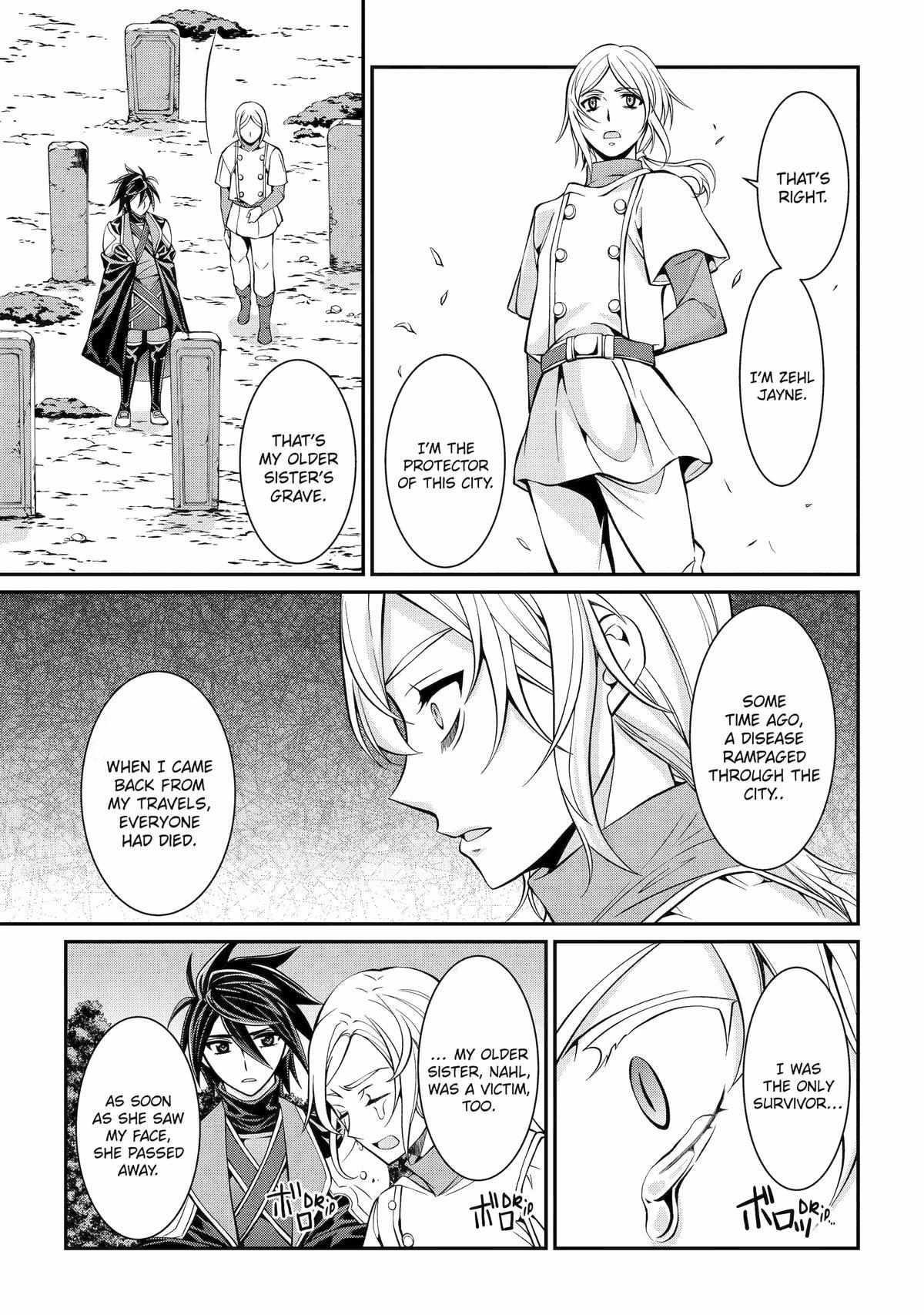 The Brave Jet Black Wizard: I Got Betrayed By My Comrades So I United With The Ultimate Monster Chapter 79 - Page 3 in English