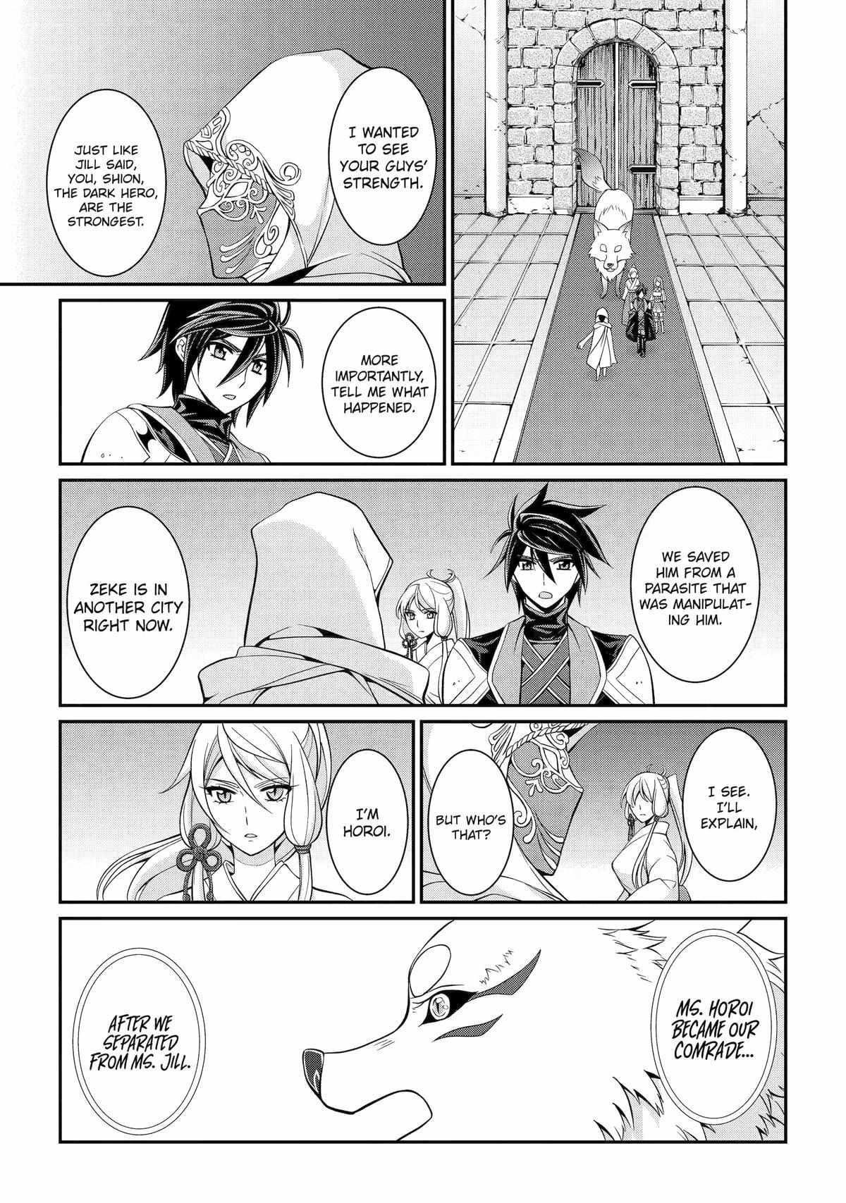 The Brave Jet Black Wizard: I Got Betrayed By My Comrades So I United With The Ultimate Monster Chapter 79 - Page 31 in English