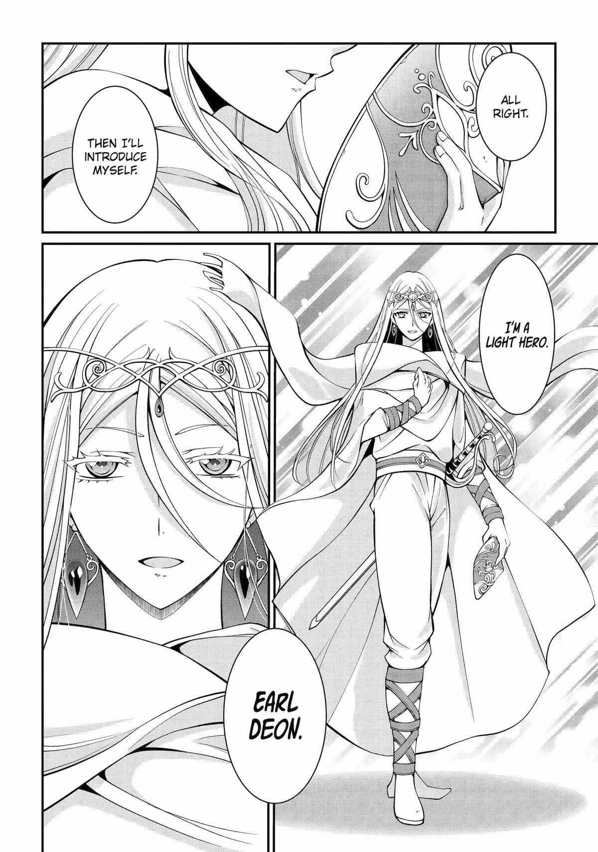 The Brave Jet Black Wizard: I Got Betrayed By My Comrades So I United With The Ultimate Monster Chapter 79 - Page 32 in English