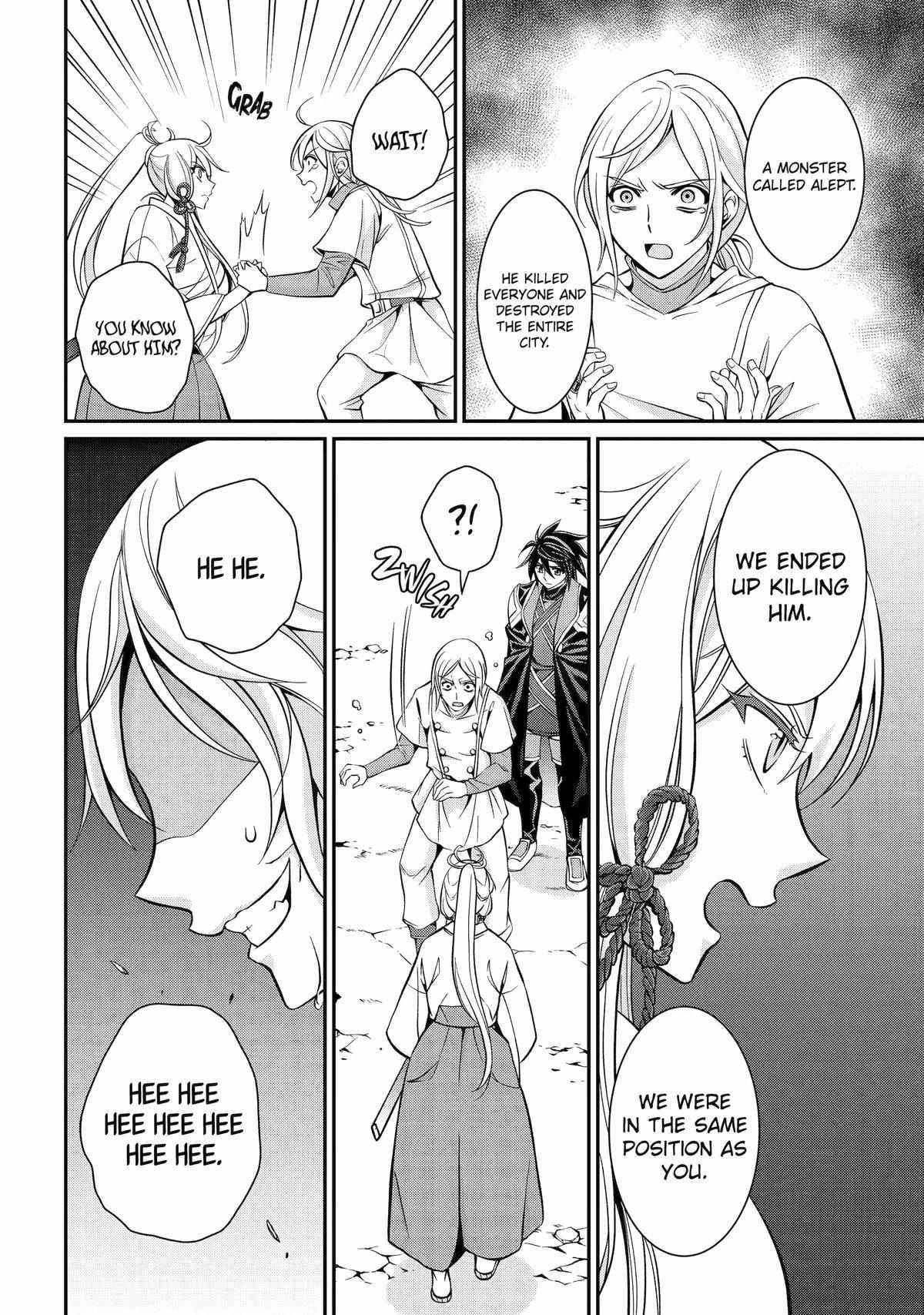 The Brave Jet Black Wizard: I Got Betrayed By My Comrades So I United With The Ultimate Monster Chapter 79 - Page 6 in English