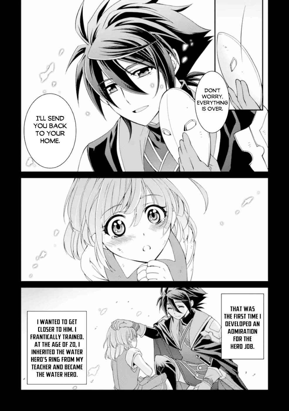 The Brave Jet Black Wizard: I Got Betrayed By My Comrades So I United With The Ultimate Monster Chapter 8 - Page 12 in English