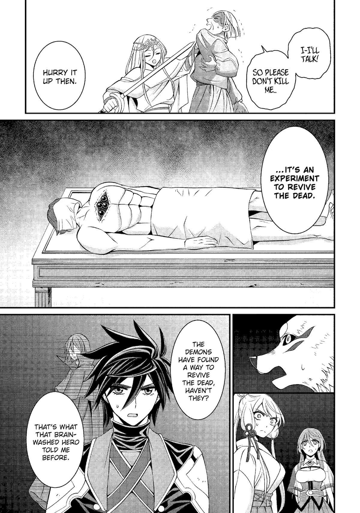 The Brave Jet Black Wizard: I Got Betrayed By My Comrades So I United With The Ultimate Monster Chapter 80 - Page 11 in English