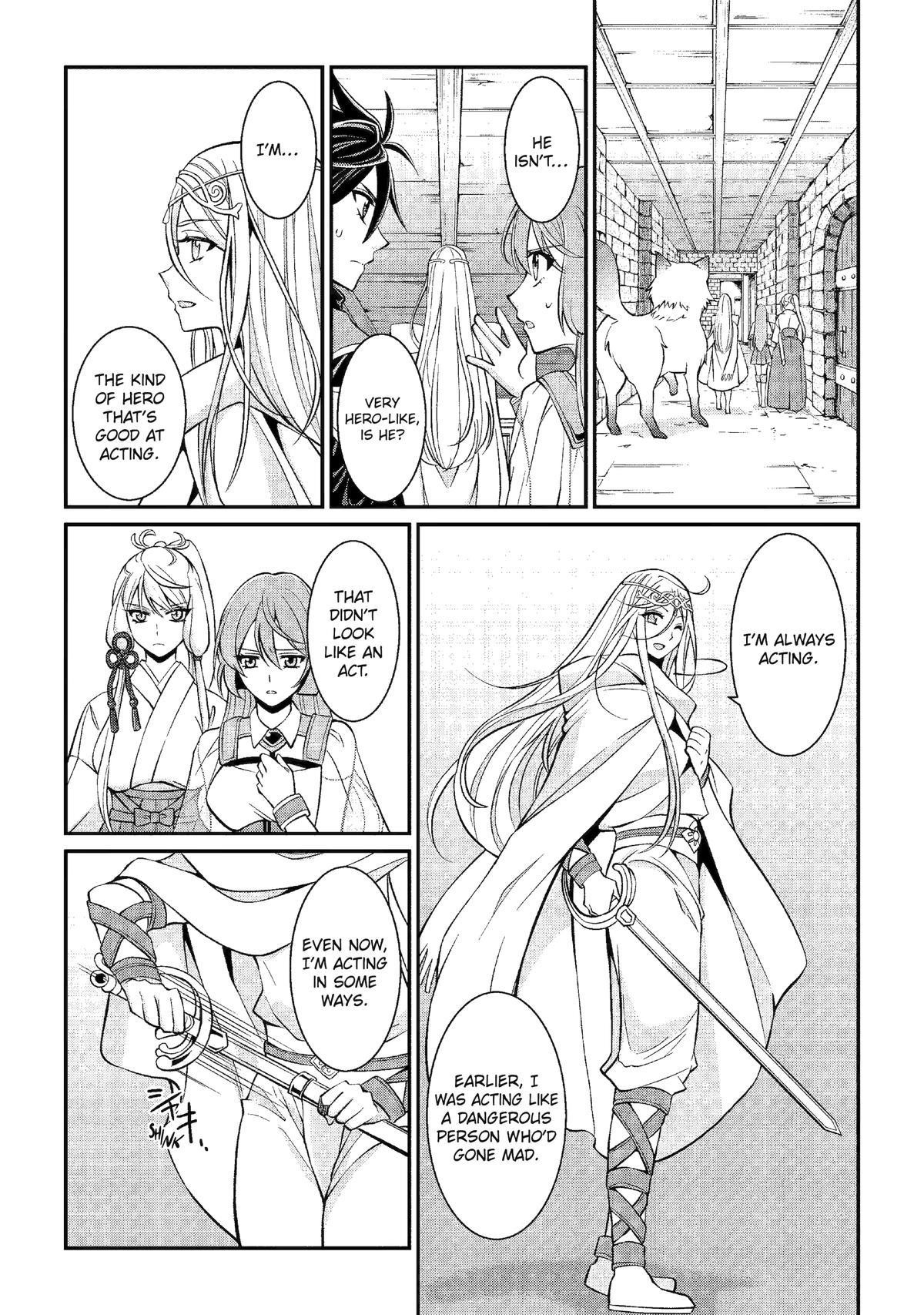 The Brave Jet Black Wizard: I Got Betrayed By My Comrades So I United With The Ultimate Monster Chapter 80 - Page 15 in English