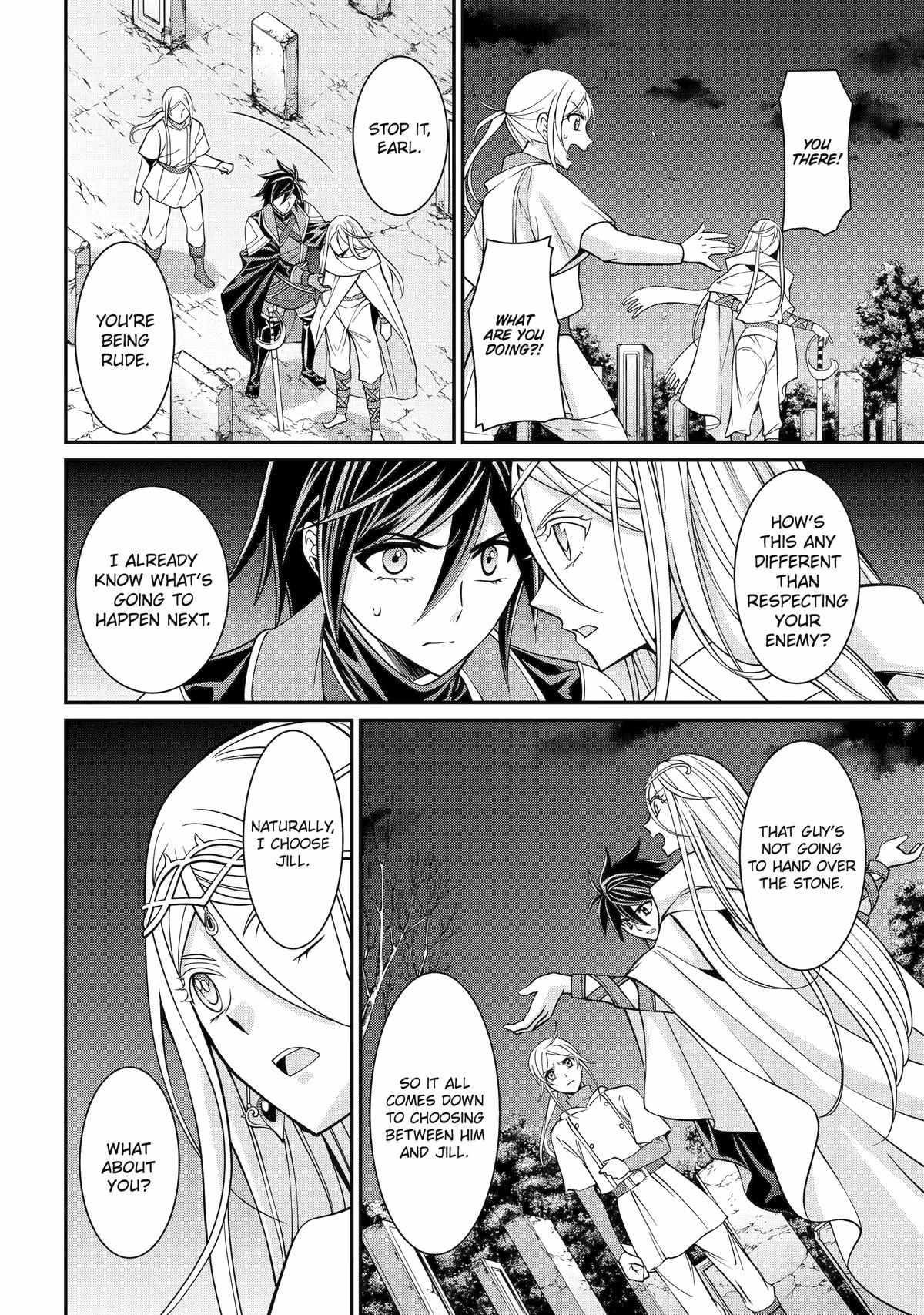The Brave Jet Black Wizard: I Got Betrayed By My Comrades So I United With The Ultimate Monster Chapter 81 - Page 12 in English