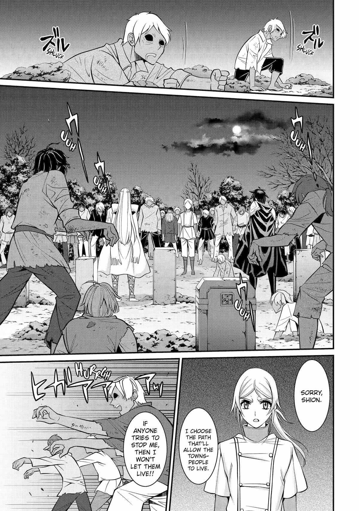 The Brave Jet Black Wizard: I Got Betrayed By My Comrades So I United With The Ultimate Monster Chapter 81 - Page 15 in English