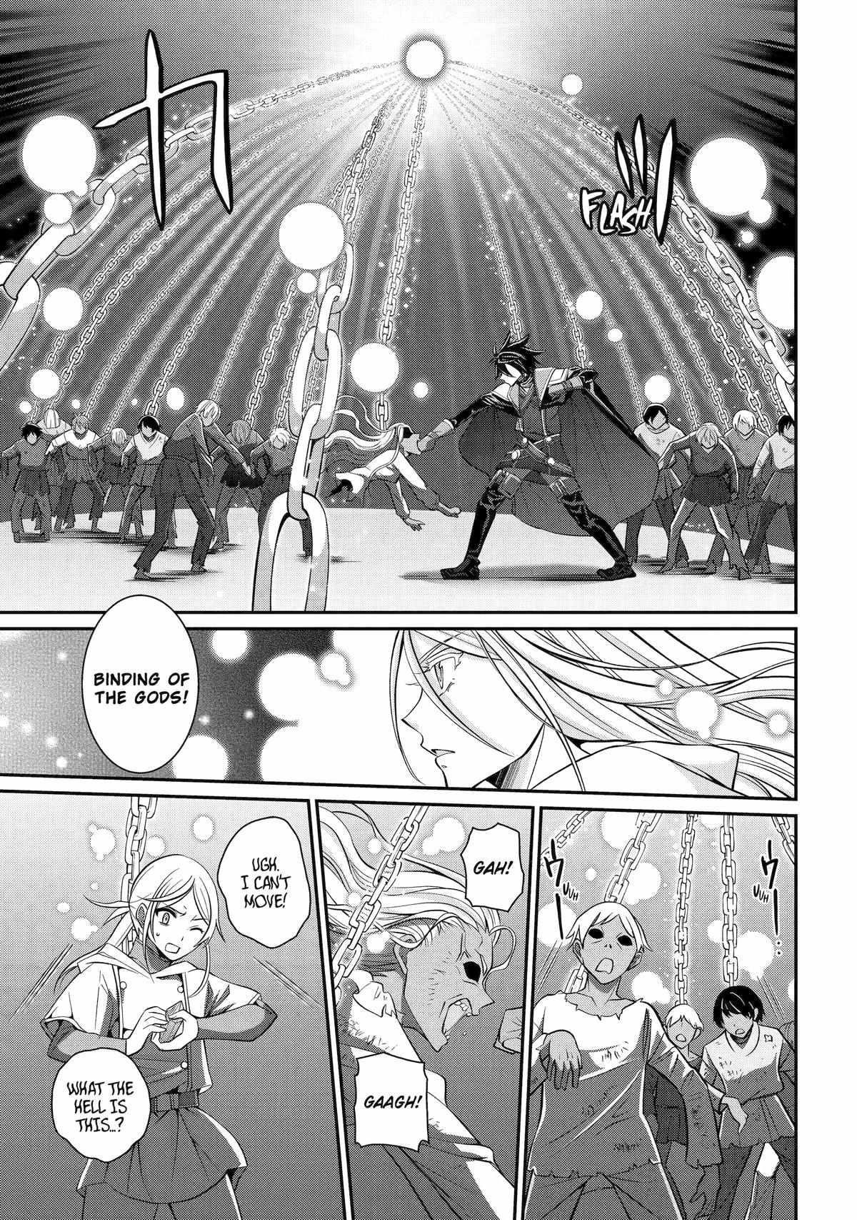 The Brave Jet Black Wizard: I Got Betrayed By My Comrades So I United With The Ultimate Monster Chapter 81 - Page 27 in English
