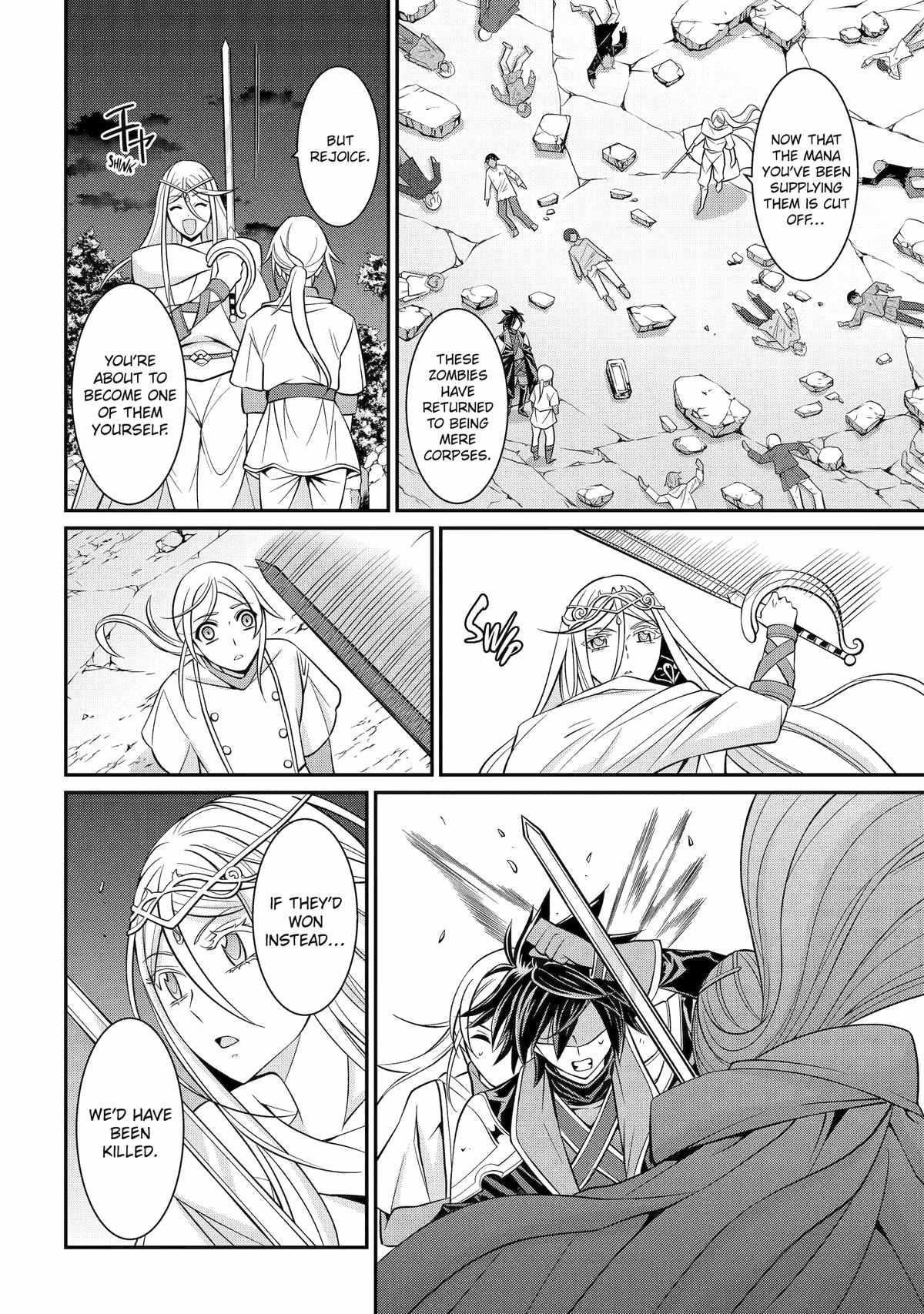 The Brave Jet Black Wizard: I Got Betrayed By My Comrades So I United With The Ultimate Monster Chapter 81 - Page 30 in English