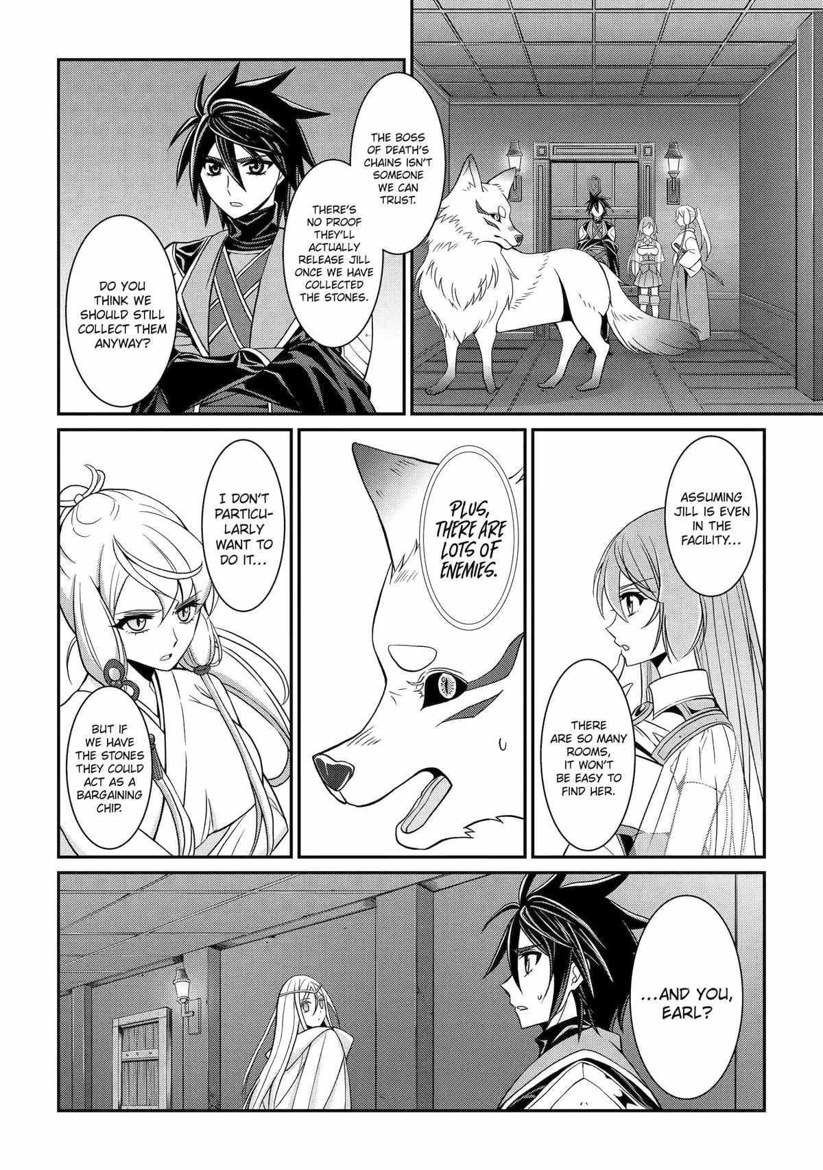The Brave Jet Black Wizard: I Got Betrayed By My Comrades So I United With The Ultimate Monster Chapter 81 - Page 4 in English