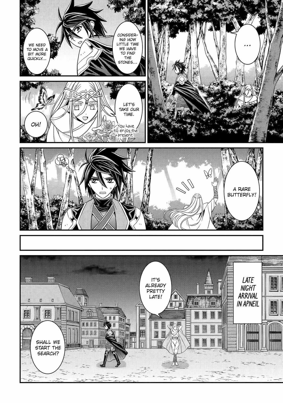 The Brave Jet Black Wizard: I Got Betrayed By My Comrades So I United With The Ultimate Monster Chapter 81 - Page 6 in English