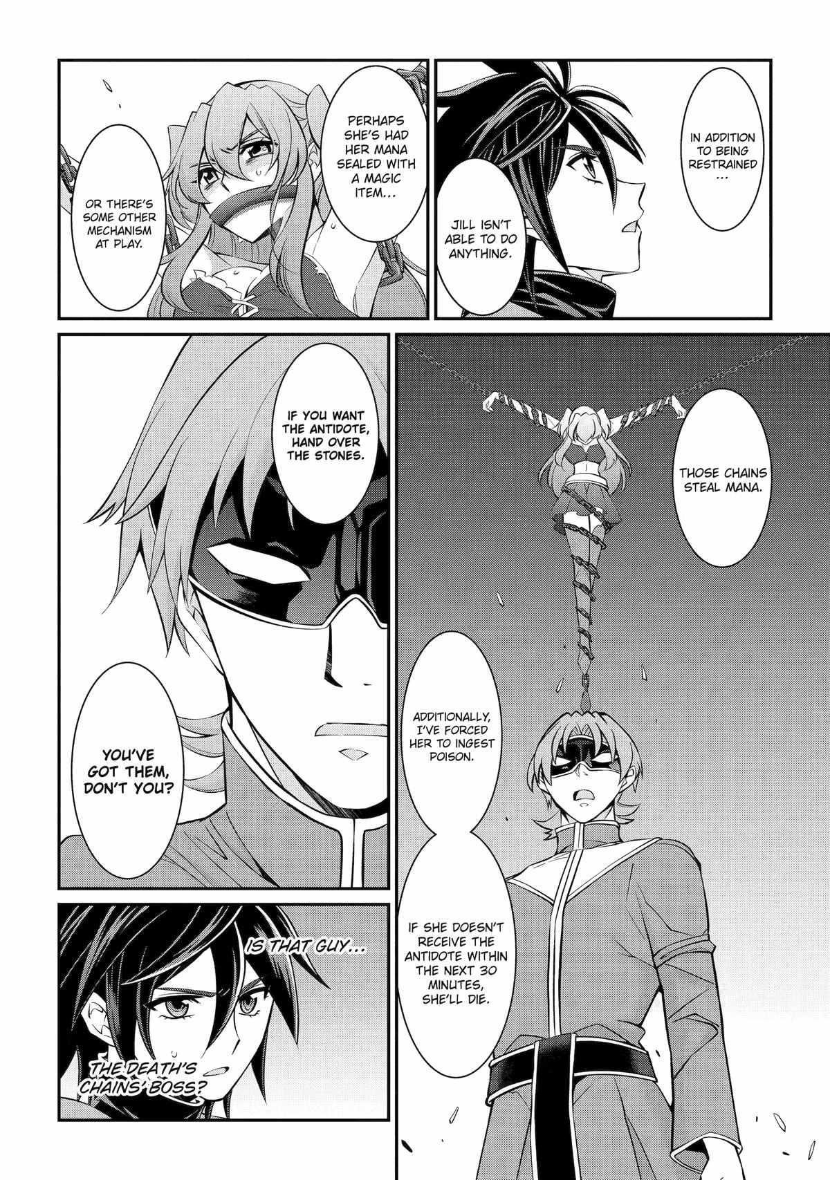 The Brave Jet Black Wizard: I Got Betrayed By My Comrades So I United With The Ultimate Monster Chapter 82 - Page 10 in English