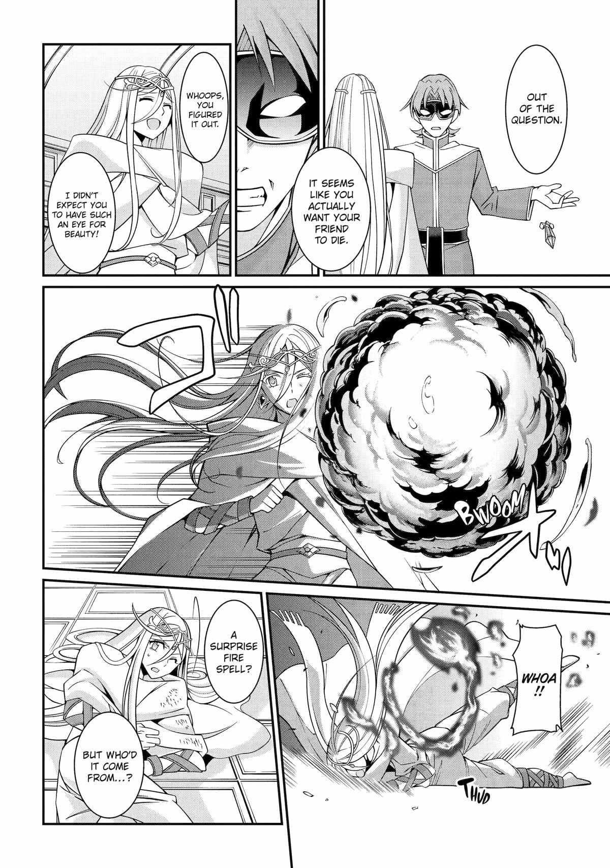 The Brave Jet Black Wizard: I Got Betrayed By My Comrades So I United With The Ultimate Monster Chapter 82 - Page 12 in English