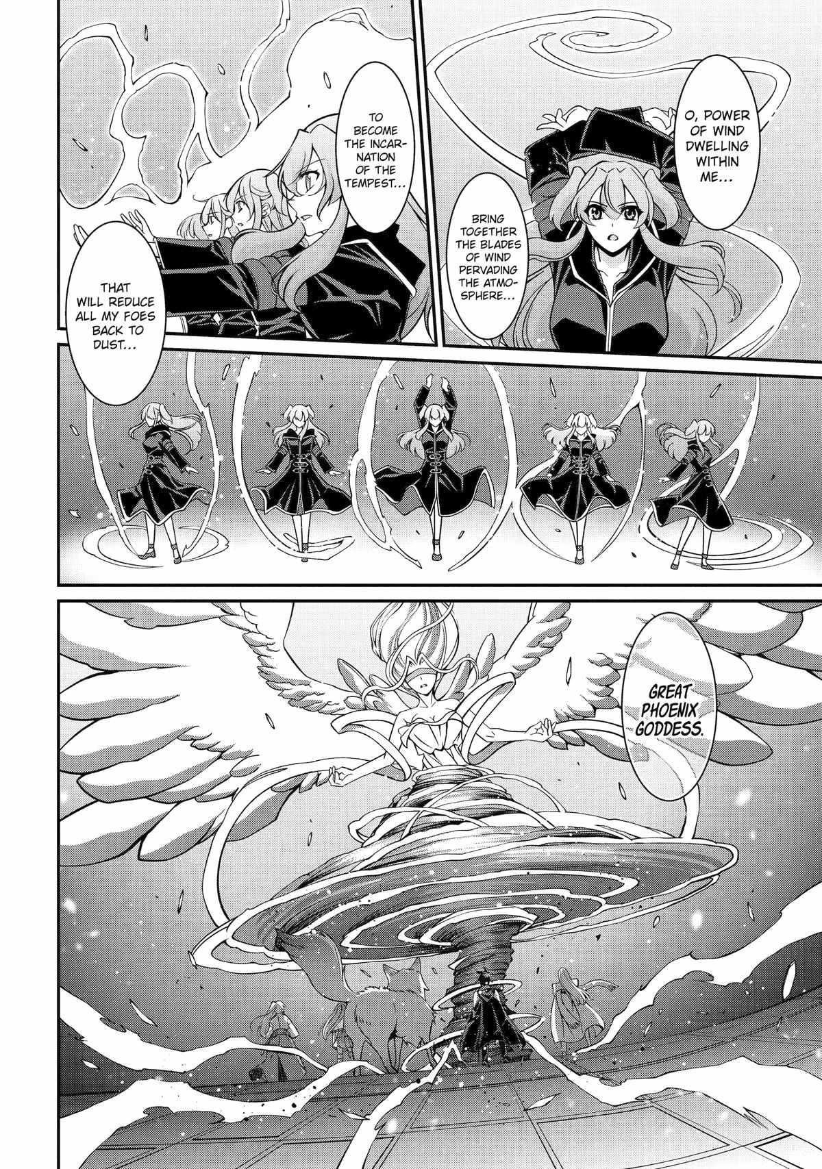 The Brave Jet Black Wizard: I Got Betrayed By My Comrades So I United With The Ultimate Monster Chapter 82 - Page 14 in English