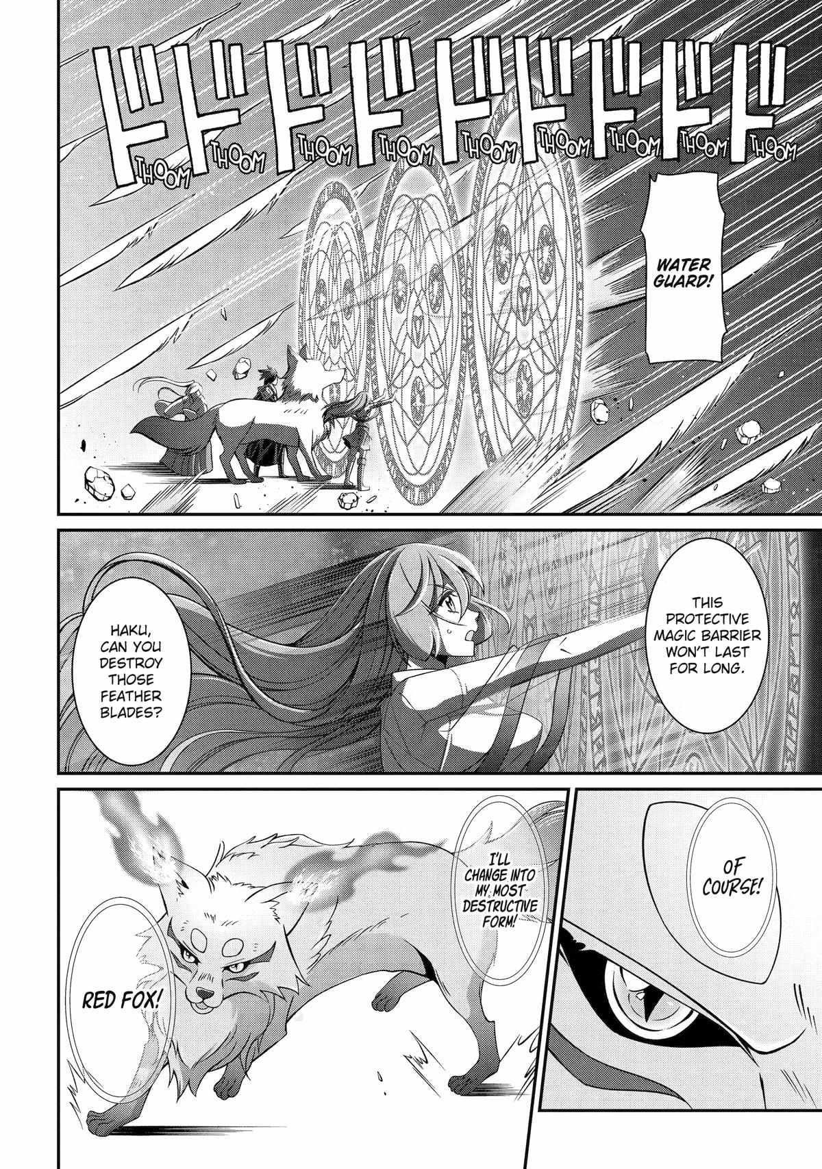 The Brave Jet Black Wizard: I Got Betrayed By My Comrades So I United With The Ultimate Monster Chapter 82 - Page 16 in English