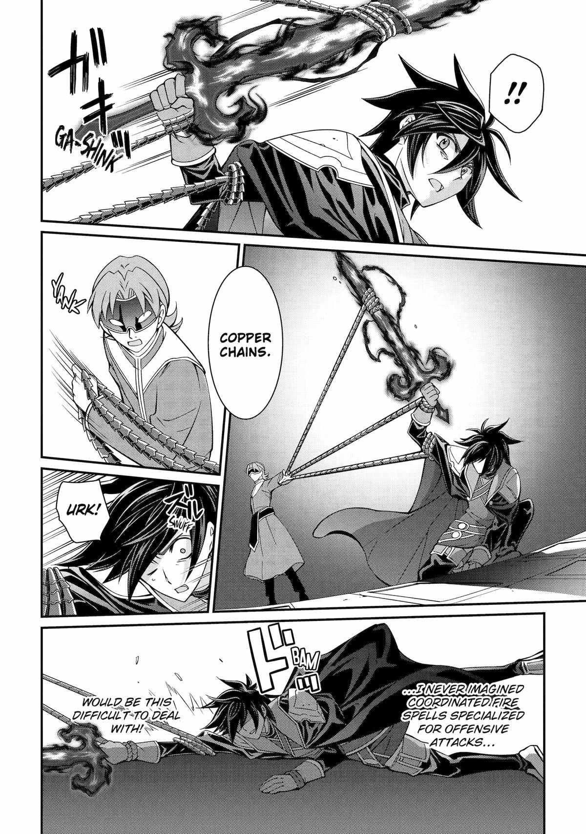 The Brave Jet Black Wizard: I Got Betrayed By My Comrades So I United With The Ultimate Monster Chapter 82 - Page 24 in English