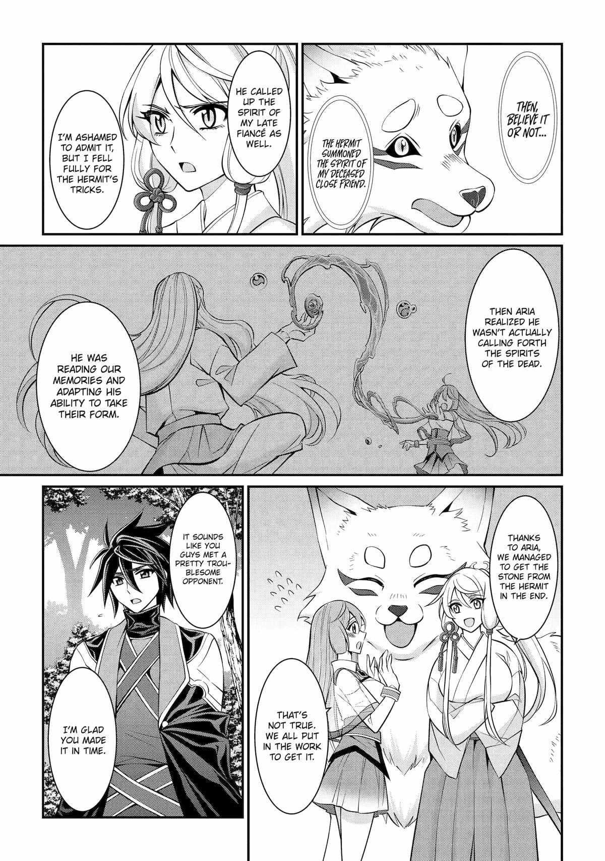 The Brave Jet Black Wizard: I Got Betrayed By My Comrades So I United With The Ultimate Monster Chapter 82 - Page 3 in English