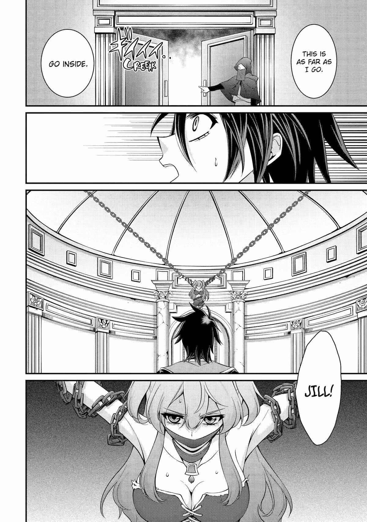 The Brave Jet Black Wizard: I Got Betrayed By My Comrades So I United With The Ultimate Monster Chapter 82 - Page 8 in English