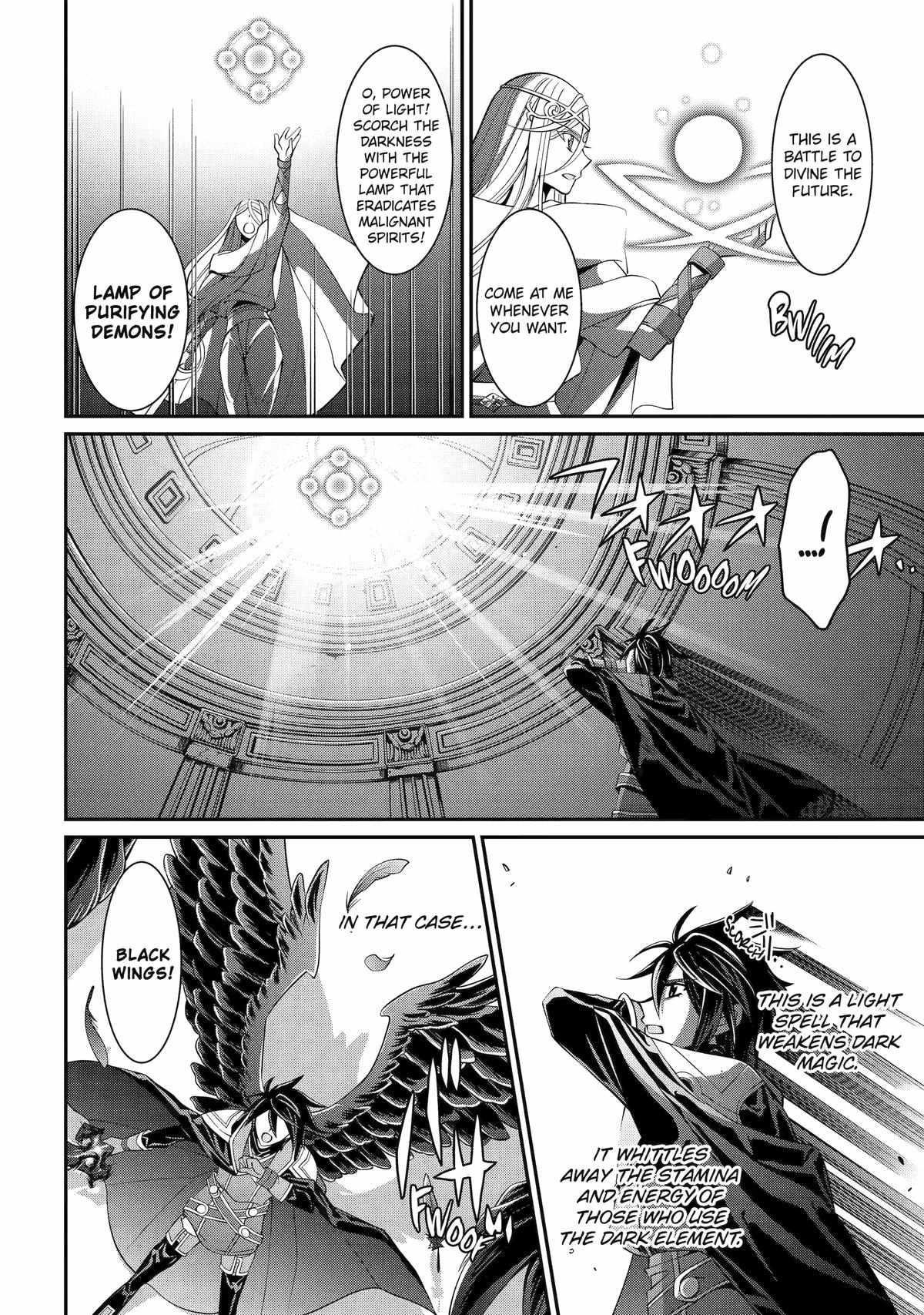 The Brave Jet Black Wizard: I Got Betrayed By My Comrades So I United With The Ultimate Monster Chapter 83 - Page 11 in English
