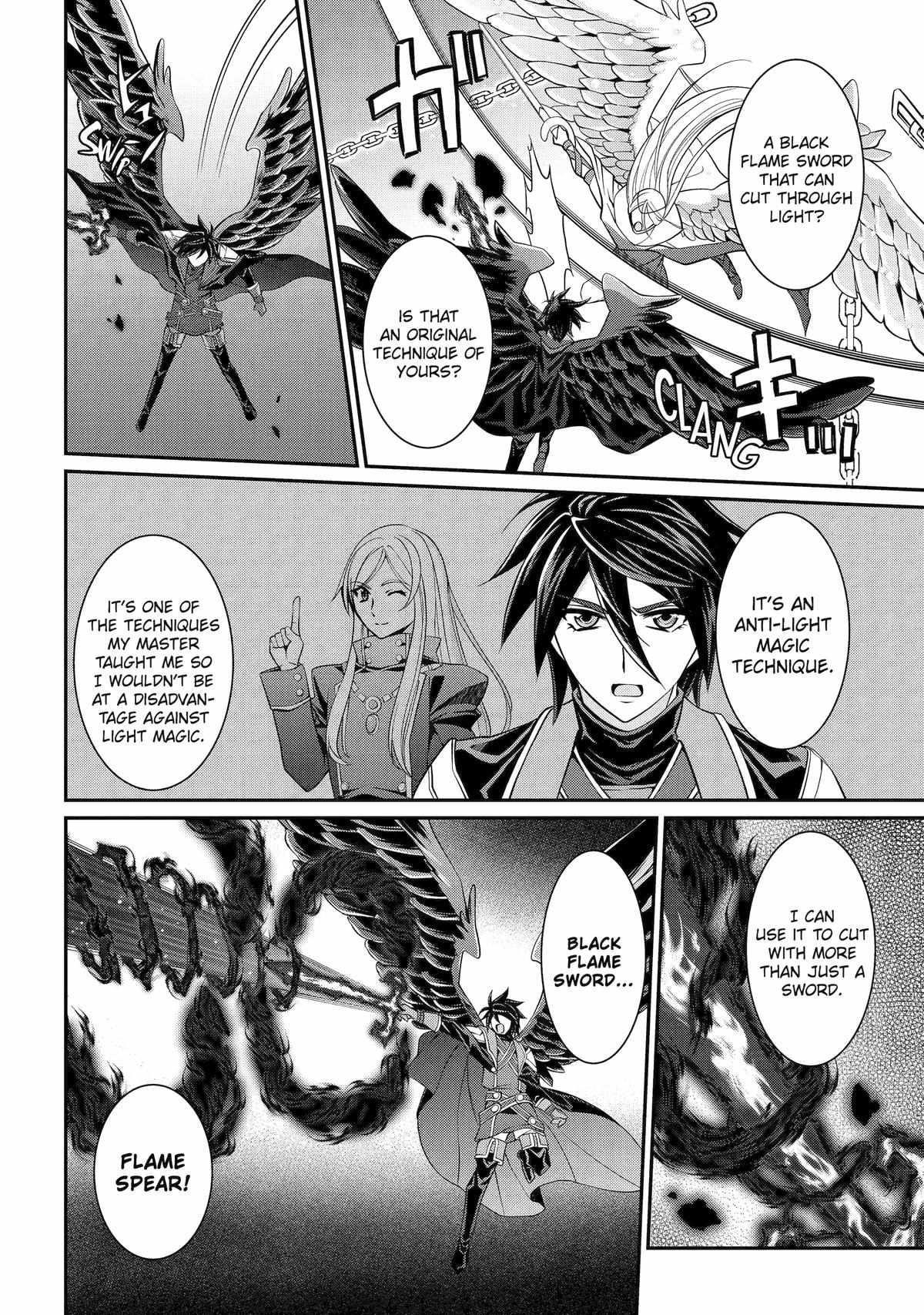 The Brave Jet Black Wizard: I Got Betrayed By My Comrades So I United With The Ultimate Monster Chapter 83 - Page 15 in English