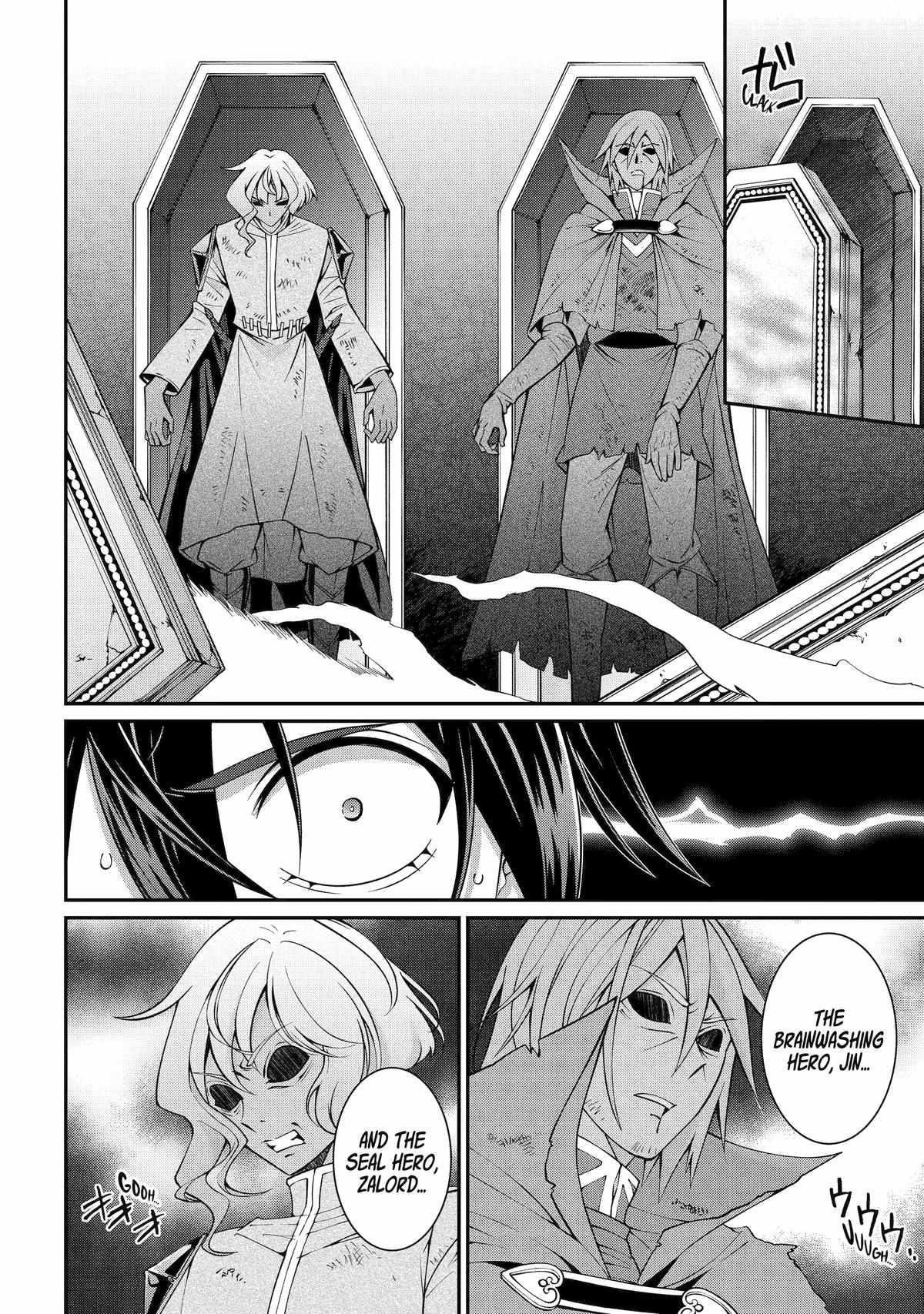 The Brave Jet Black Wizard: I Got Betrayed By My Comrades So I United With The Ultimate Monster Chapter 83 - Page 21 in English
