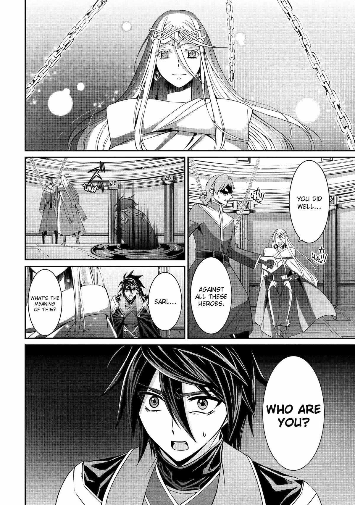 The Brave Jet Black Wizard: I Got Betrayed By My Comrades So I United With The Ultimate Monster Chapter 83 - Page 3 in English