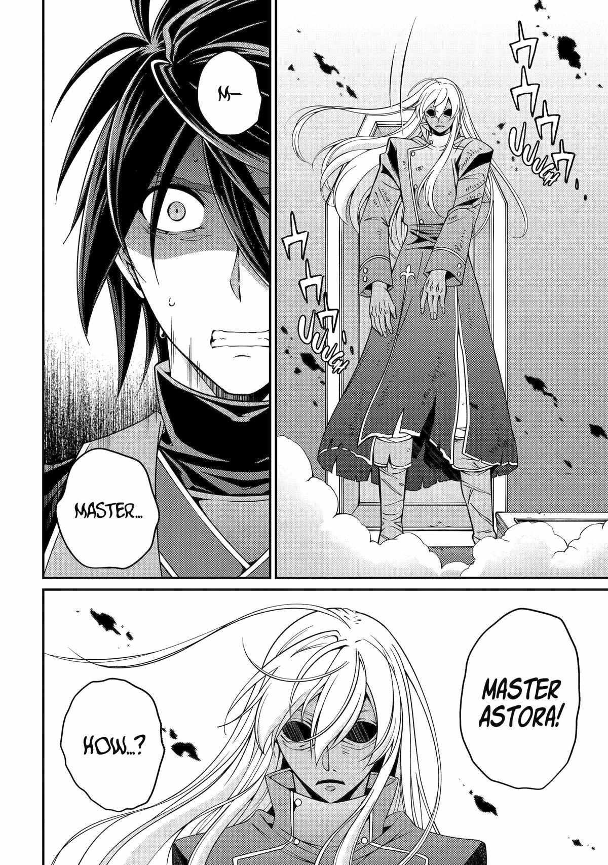 The Brave Jet Black Wizard: I Got Betrayed By My Comrades So I United With The Ultimate Monster Chapter 83 - Page 31 in English
