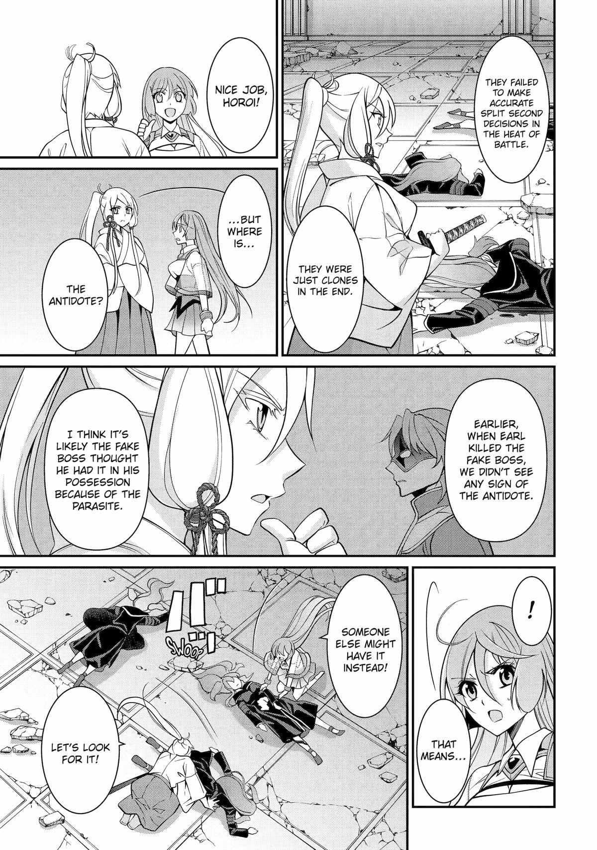 The Brave Jet Black Wizard: I Got Betrayed By My Comrades So I United With The Ultimate Monster Chapter 84 - Page 22 in English