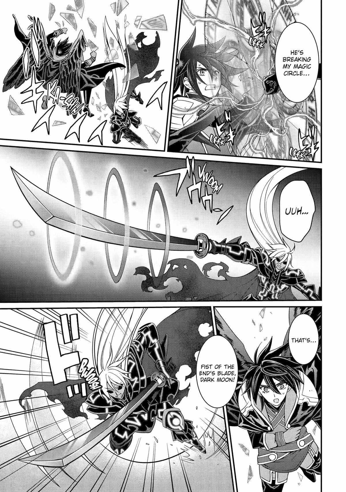 The Brave Jet Black Wizard: I Got Betrayed By My Comrades So I United With The Ultimate Monster Chapter 84 - Page 5 in English