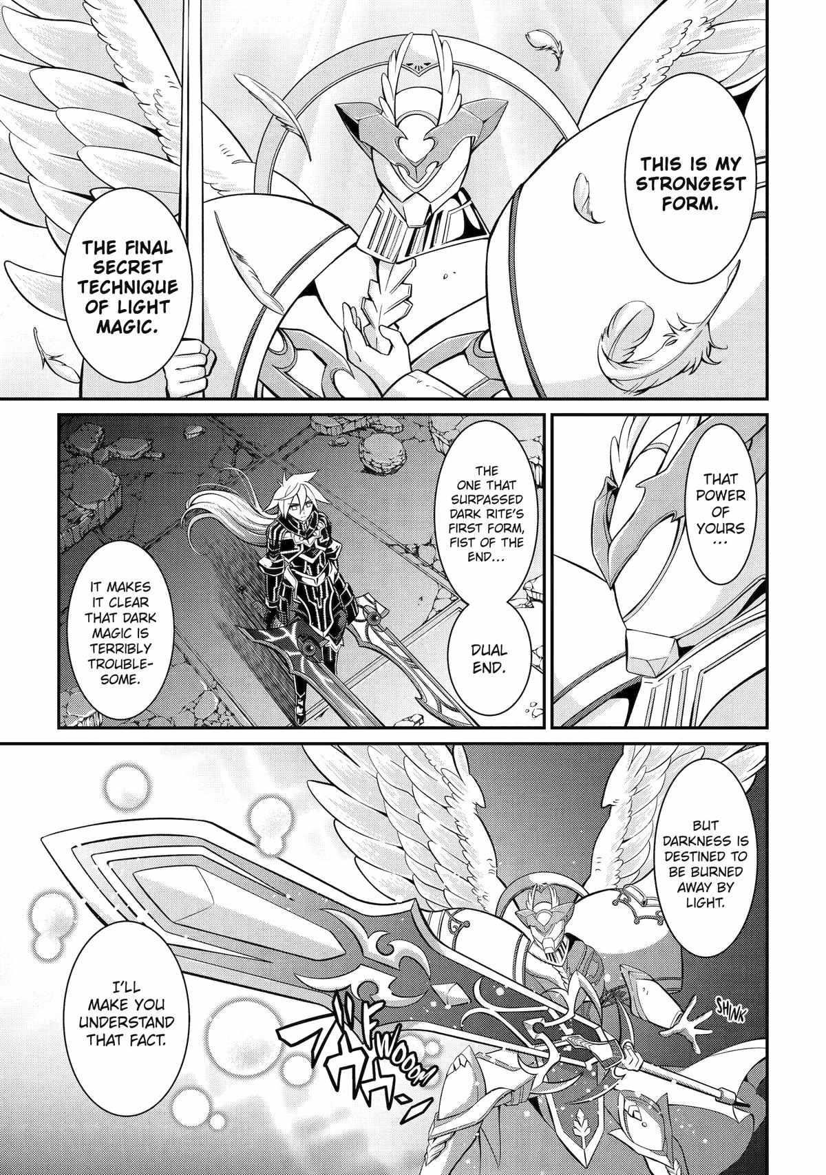 The Brave Jet Black Wizard: I Got Betrayed By My Comrades So I United With The Ultimate Monster Chapter 85 - Page 3 in English
