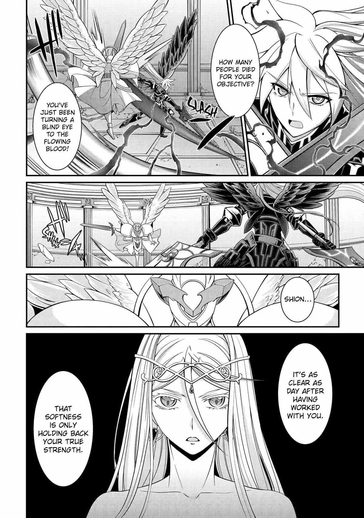 The Brave Jet Black Wizard: I Got Betrayed By My Comrades So I United With The Ultimate Monster Chapter 85 - Page 6 in English