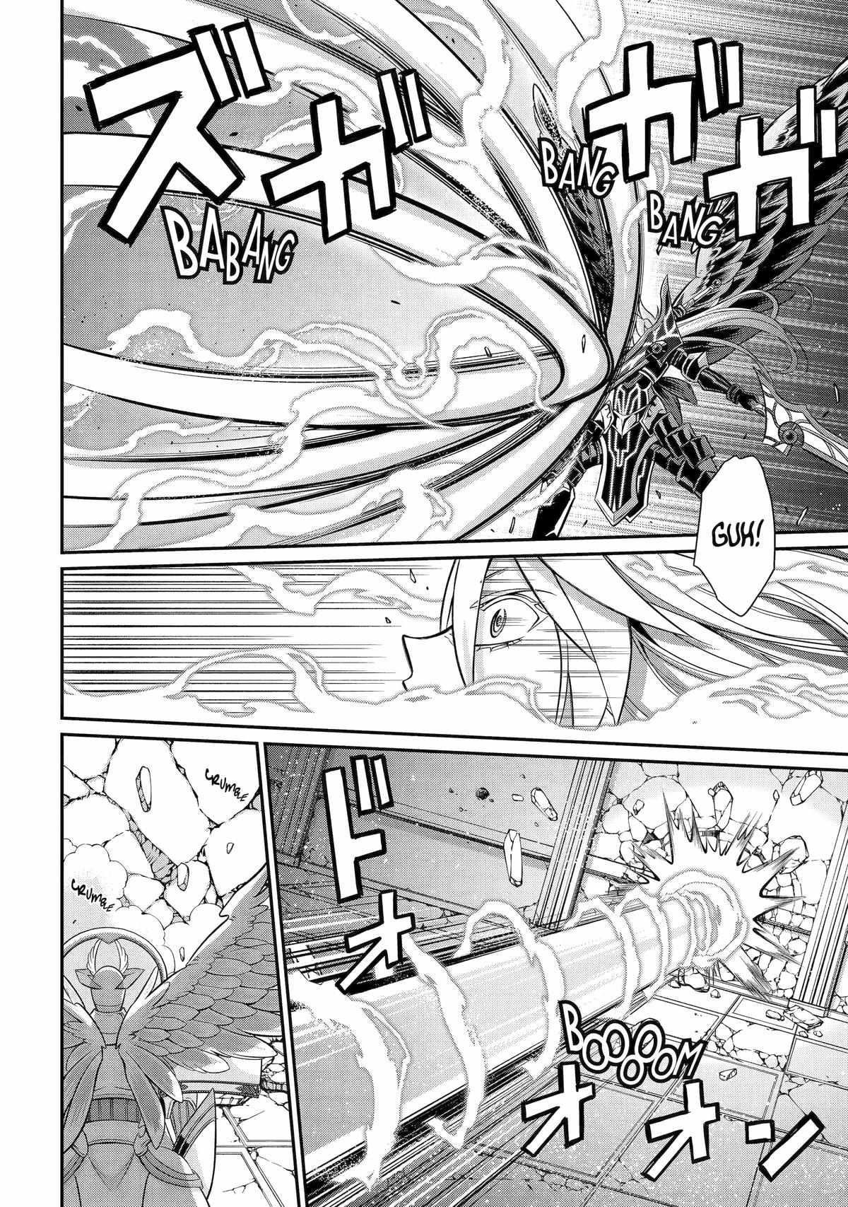 The Brave Jet Black Wizard: I Got Betrayed By My Comrades So I United With The Ultimate Monster Chapter 85 - Page 8 in English
