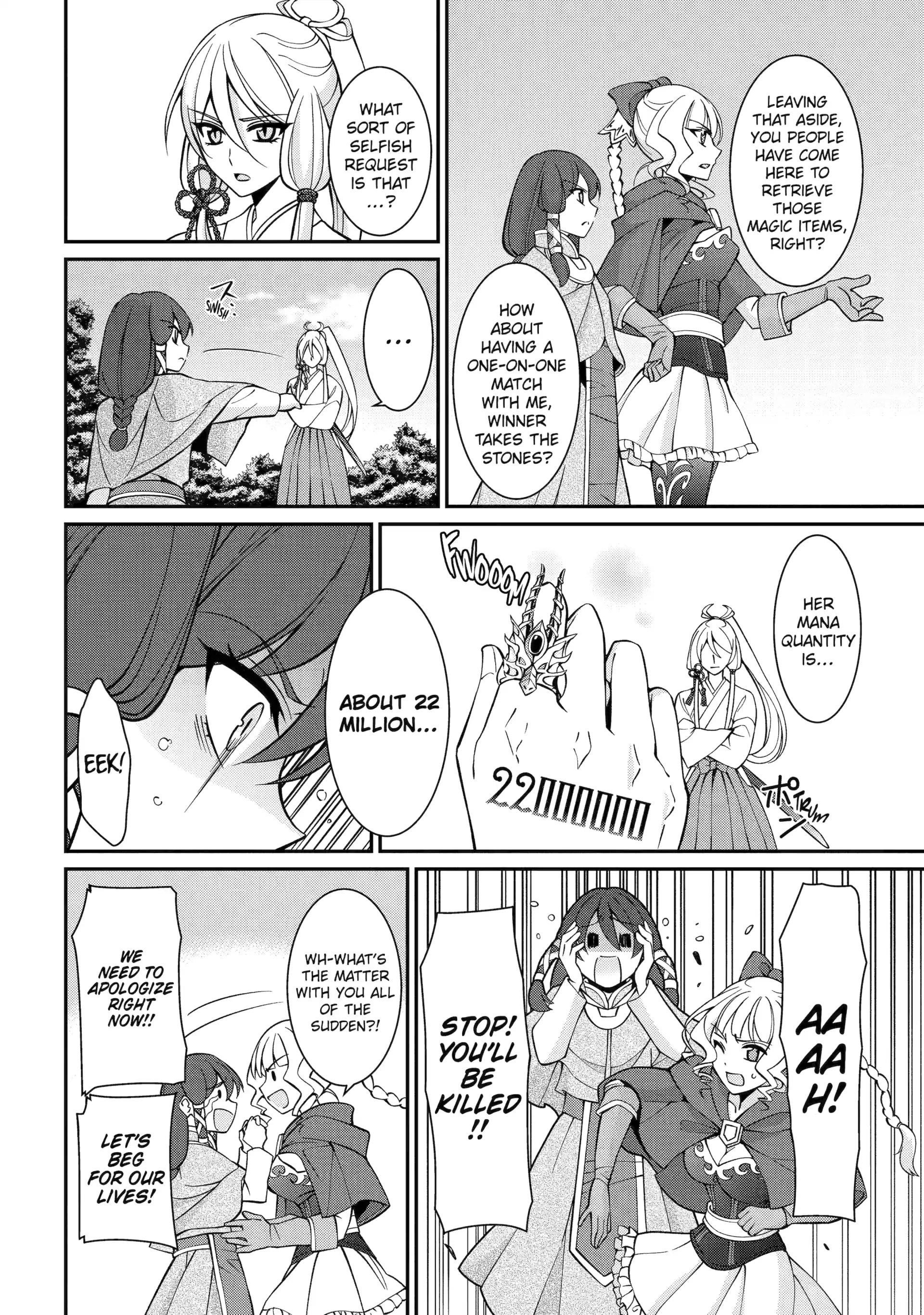 The Brave Jet Black Wizard: I Got Betrayed By My Comrades So I United With The Ultimate Monster Chapter 86 - Page 12 in English