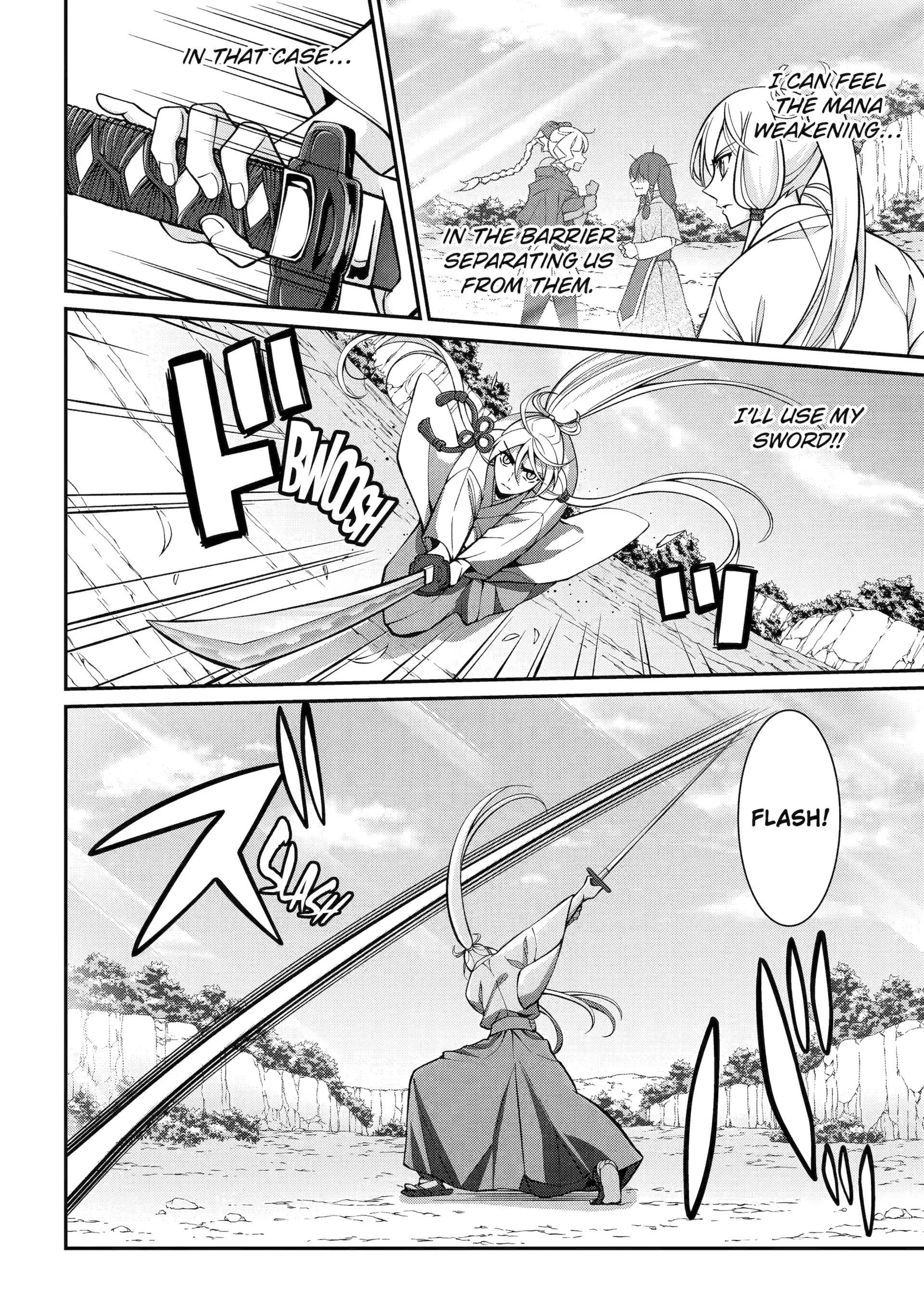 The Brave Jet Black Wizard: I Got Betrayed By My Comrades So I United With The Ultimate Monster Chapter 86 - Page 14 in English