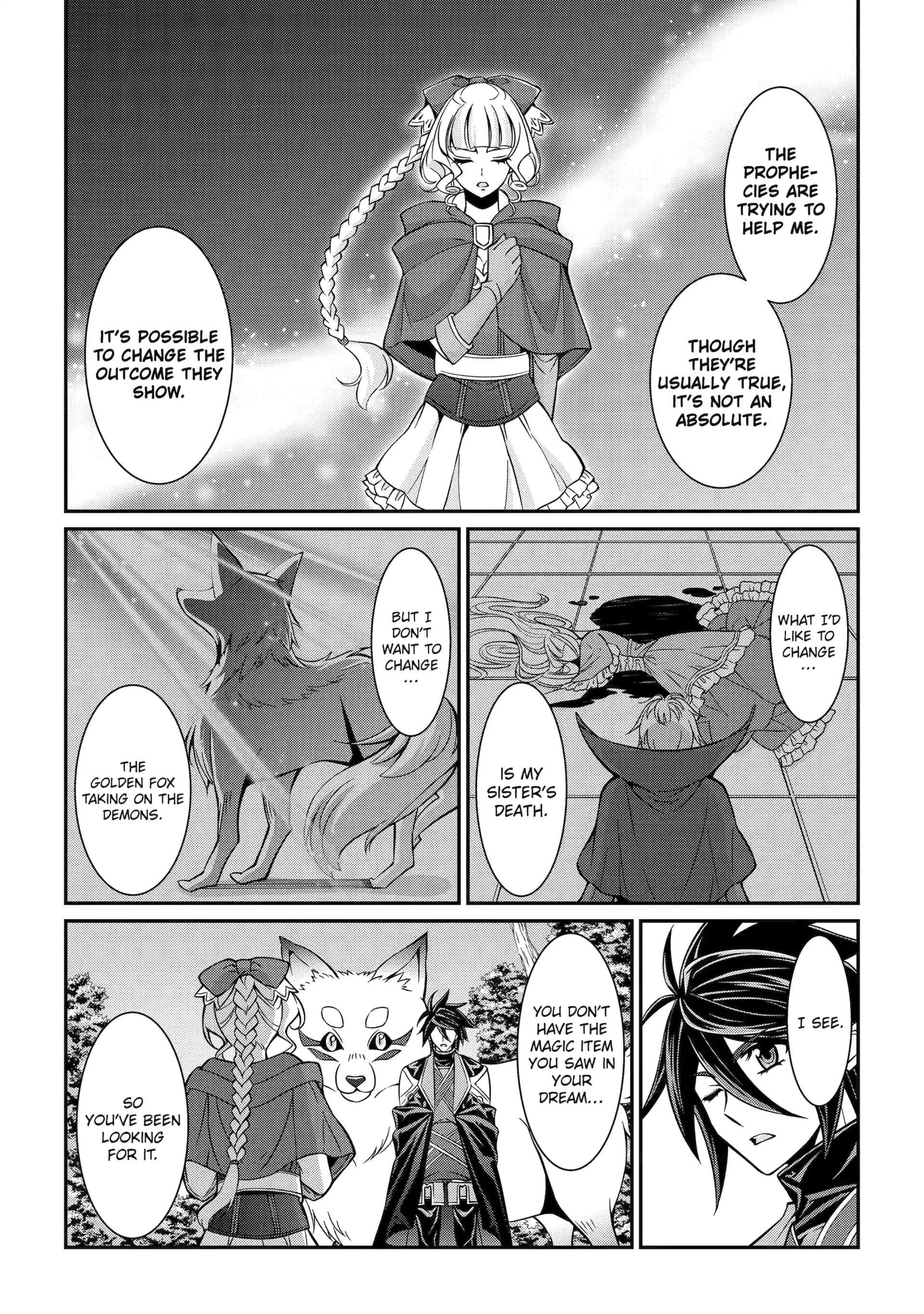 The Brave Jet Black Wizard: I Got Betrayed By My Comrades So I United With The Ultimate Monster Chapter 86 - Page 23 in English