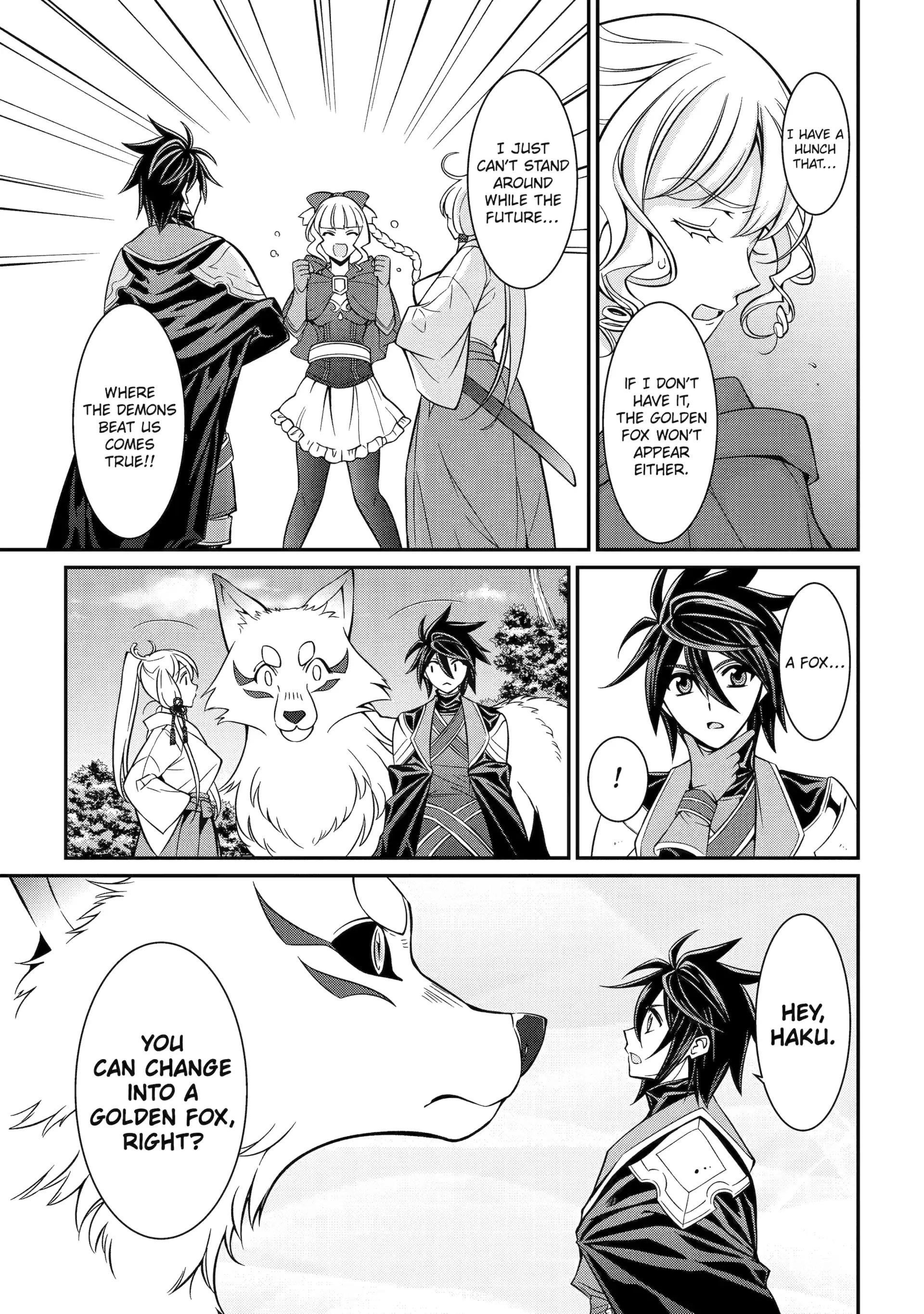 The Brave Jet Black Wizard: I Got Betrayed By My Comrades So I United With The Ultimate Monster Chapter 86 - Page 24 in English