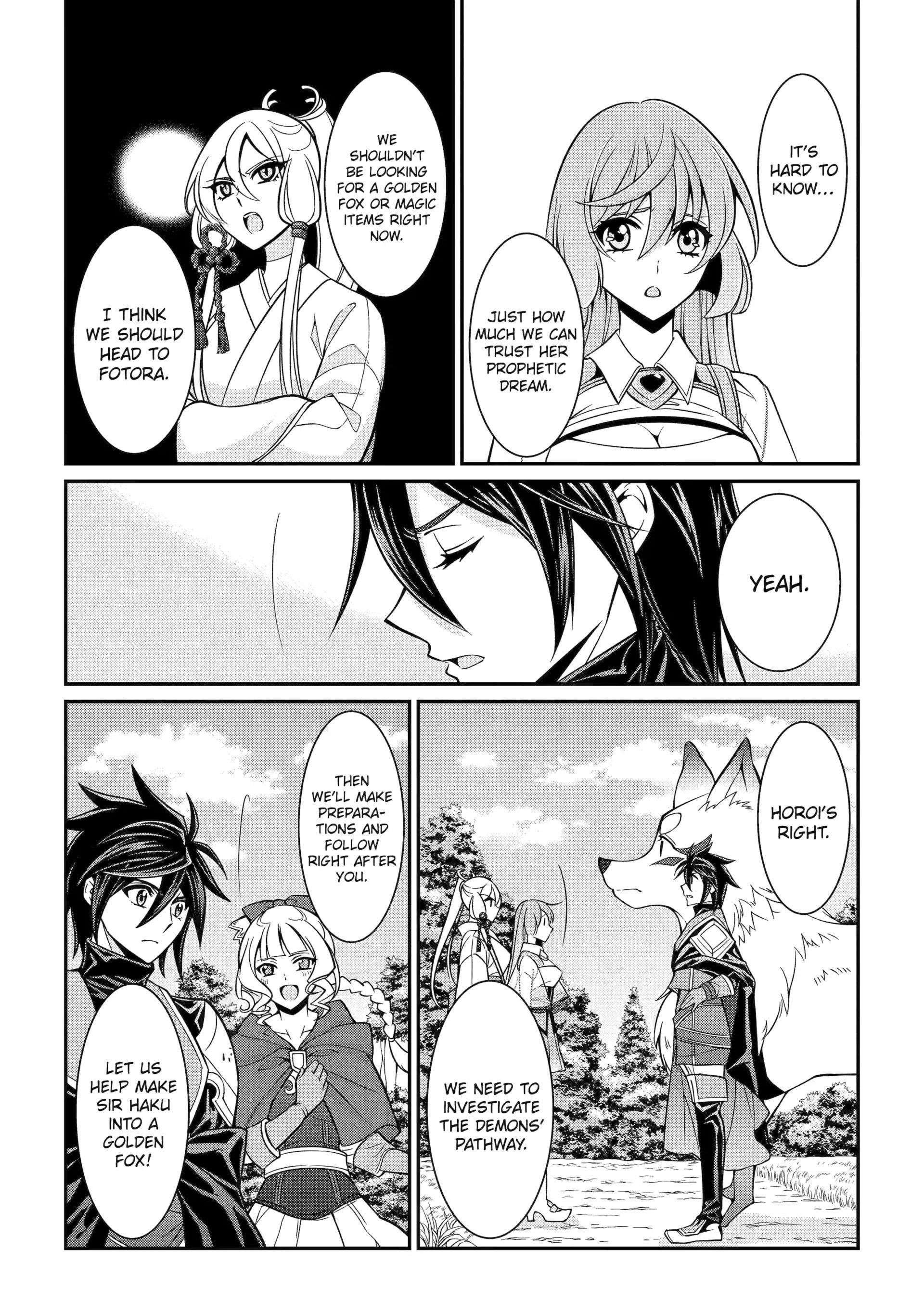The Brave Jet Black Wizard: I Got Betrayed By My Comrades So I United With The Ultimate Monster Chapter 86 - Page 29 in English