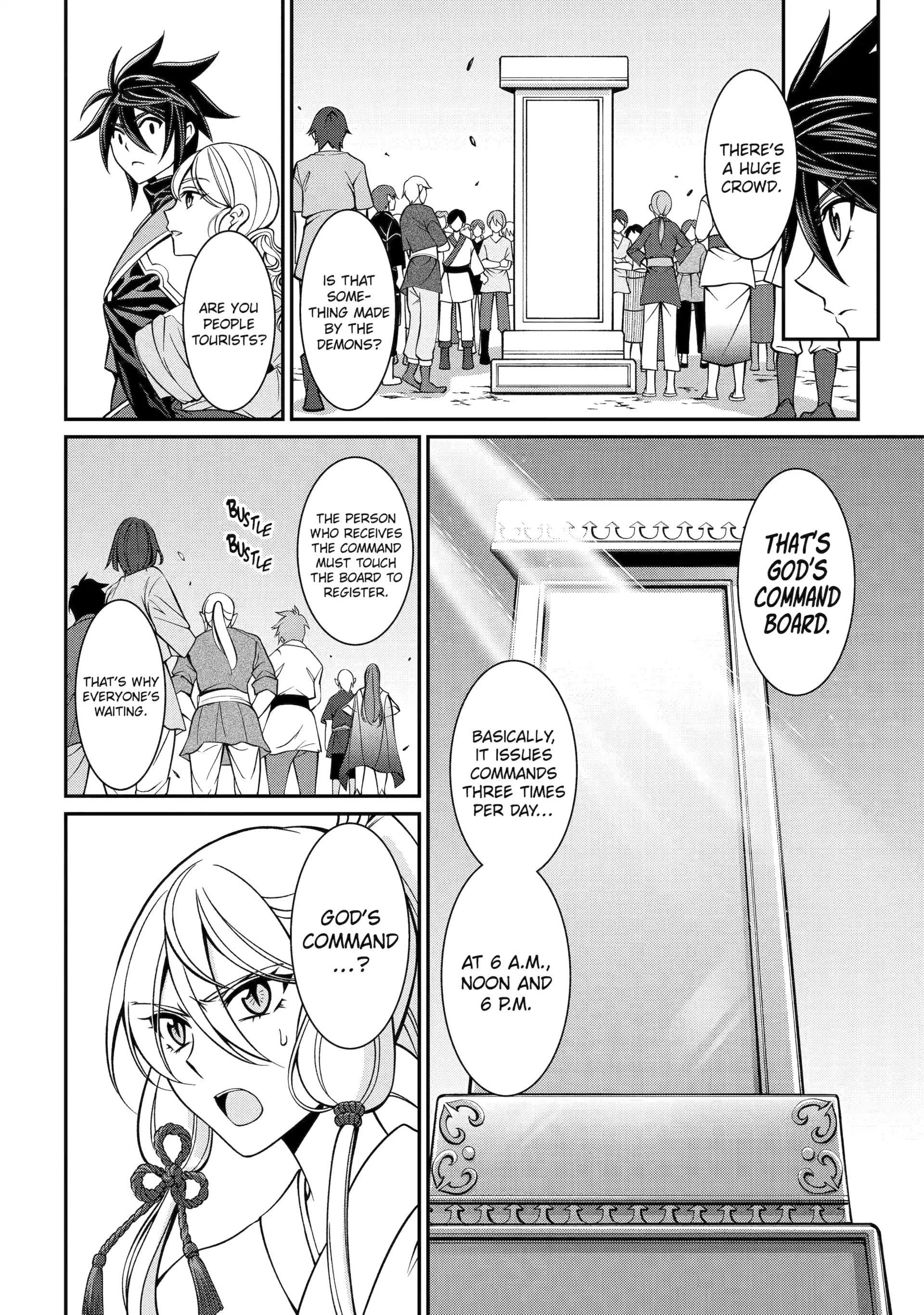 The Brave Jet Black Wizard: I Got Betrayed By My Comrades So I United With The Ultimate Monster Chapter 87 - Page 10 in English