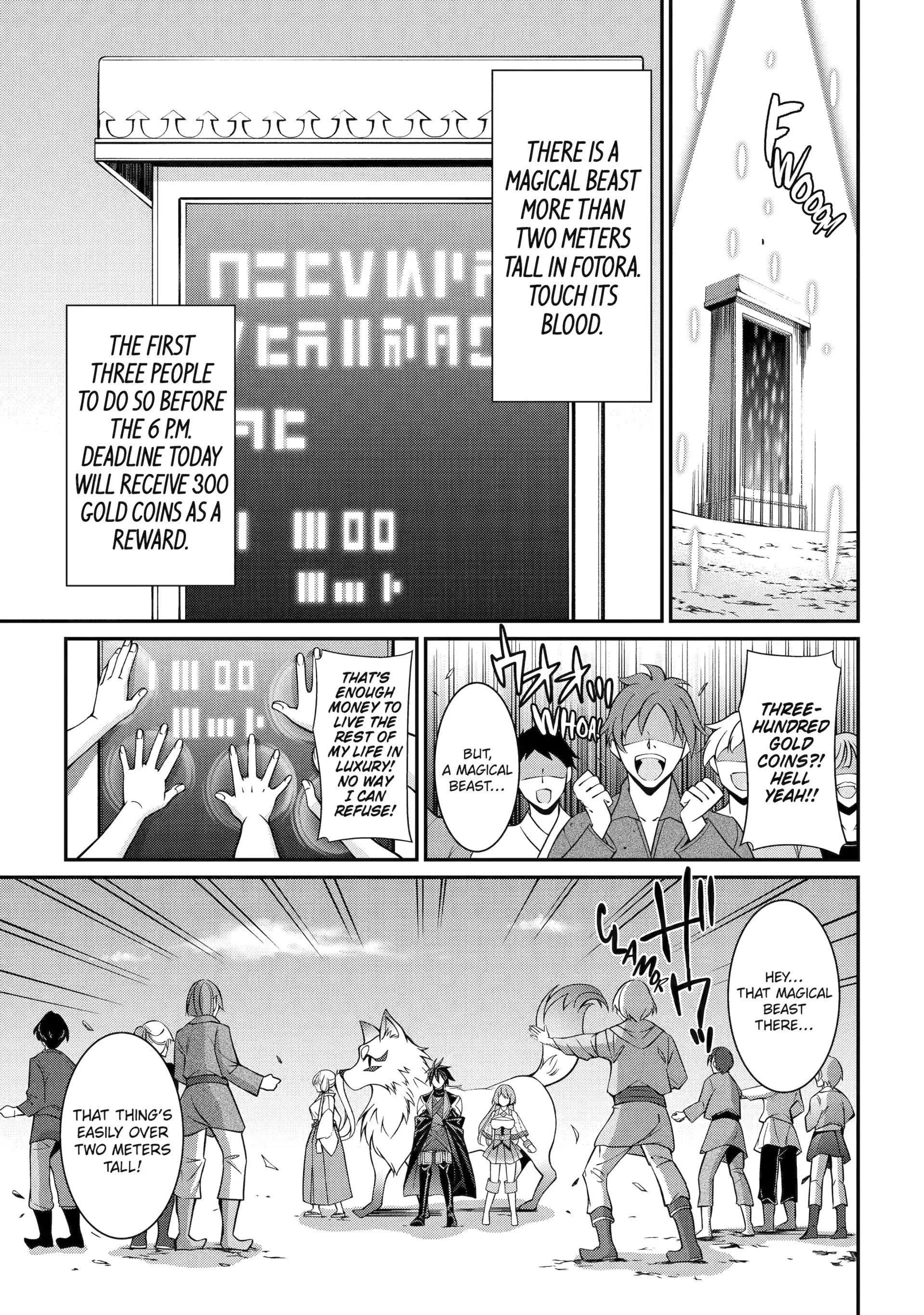 The Brave Jet Black Wizard: I Got Betrayed By My Comrades So I United With The Ultimate Monster Chapter 87 - Page 11 in English