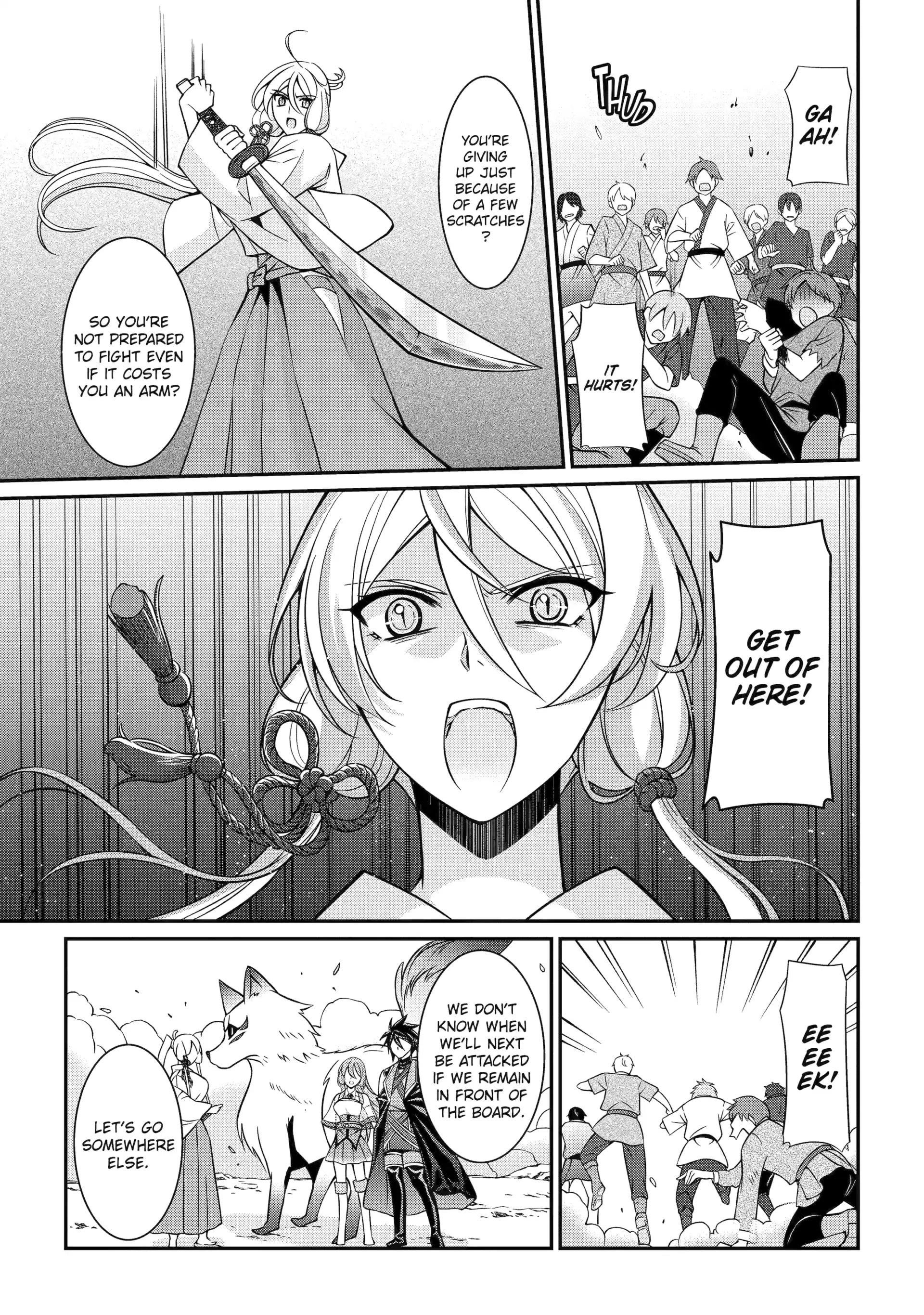 The Brave Jet Black Wizard: I Got Betrayed By My Comrades So I United With The Ultimate Monster Chapter 87 - Page 13 in English