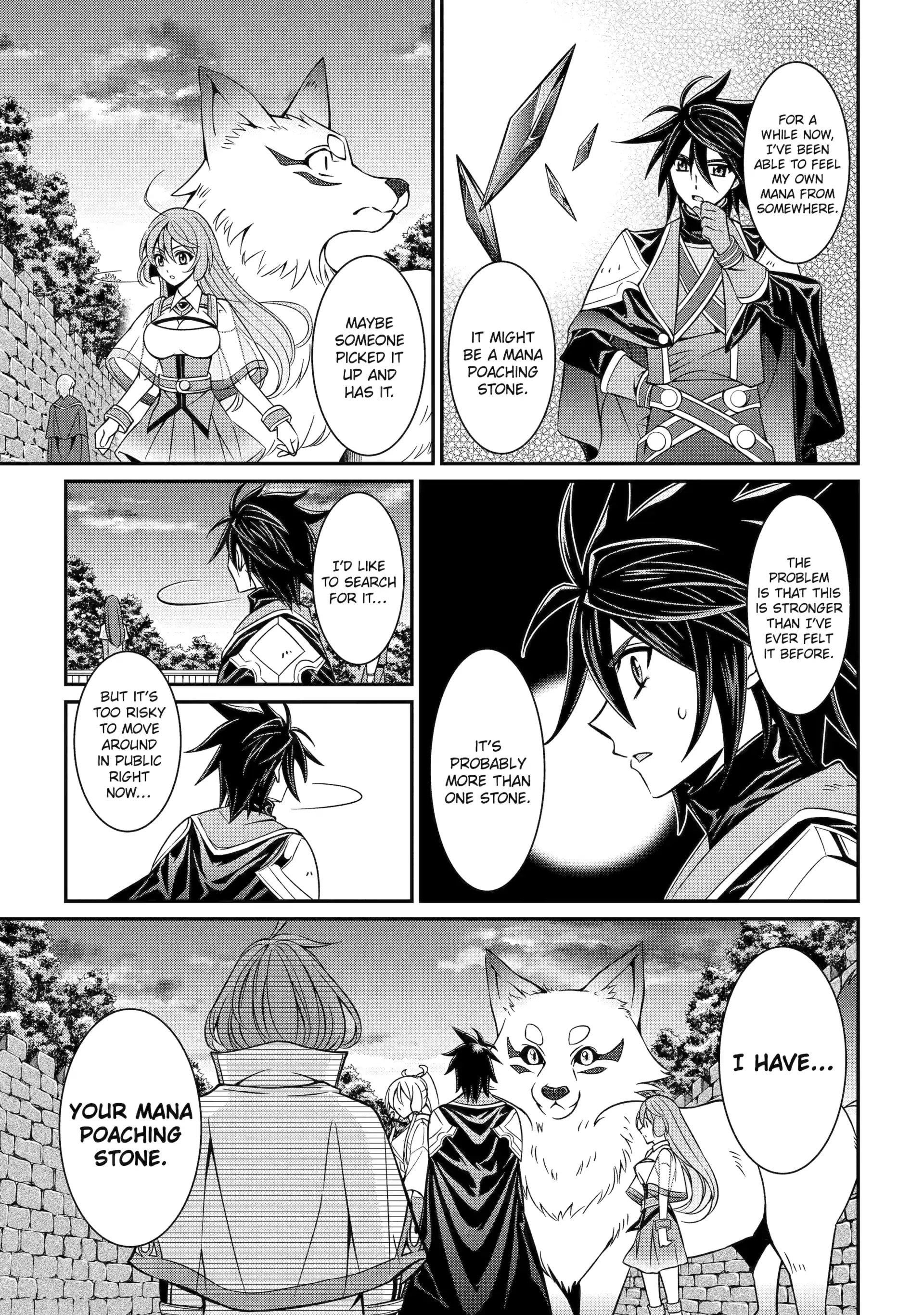The Brave Jet Black Wizard: I Got Betrayed By My Comrades So I United With The Ultimate Monster Chapter 87 - Page 15 in English