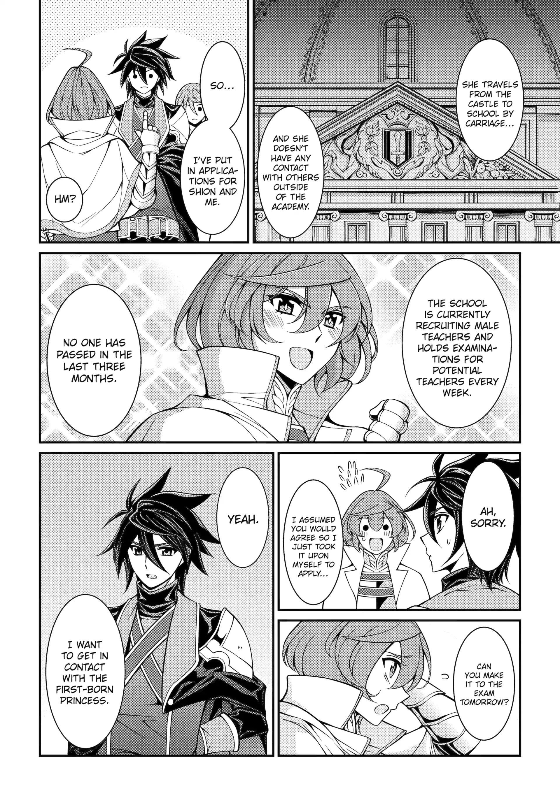 The Brave Jet Black Wizard: I Got Betrayed By My Comrades So I United With The Ultimate Monster Chapter 87 - Page 24 in English
