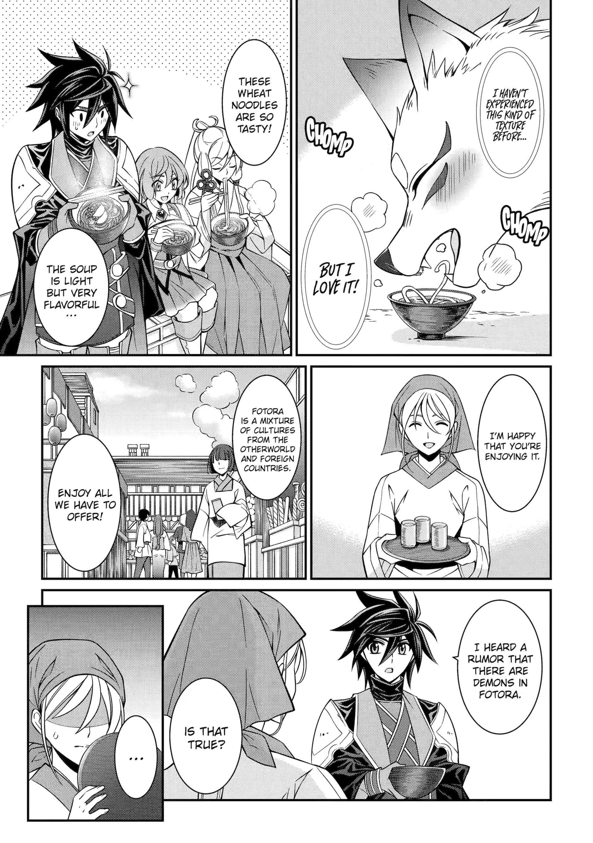 The Brave Jet Black Wizard: I Got Betrayed By My Comrades So I United With The Ultimate Monster Chapter 87 - Page 3 in English