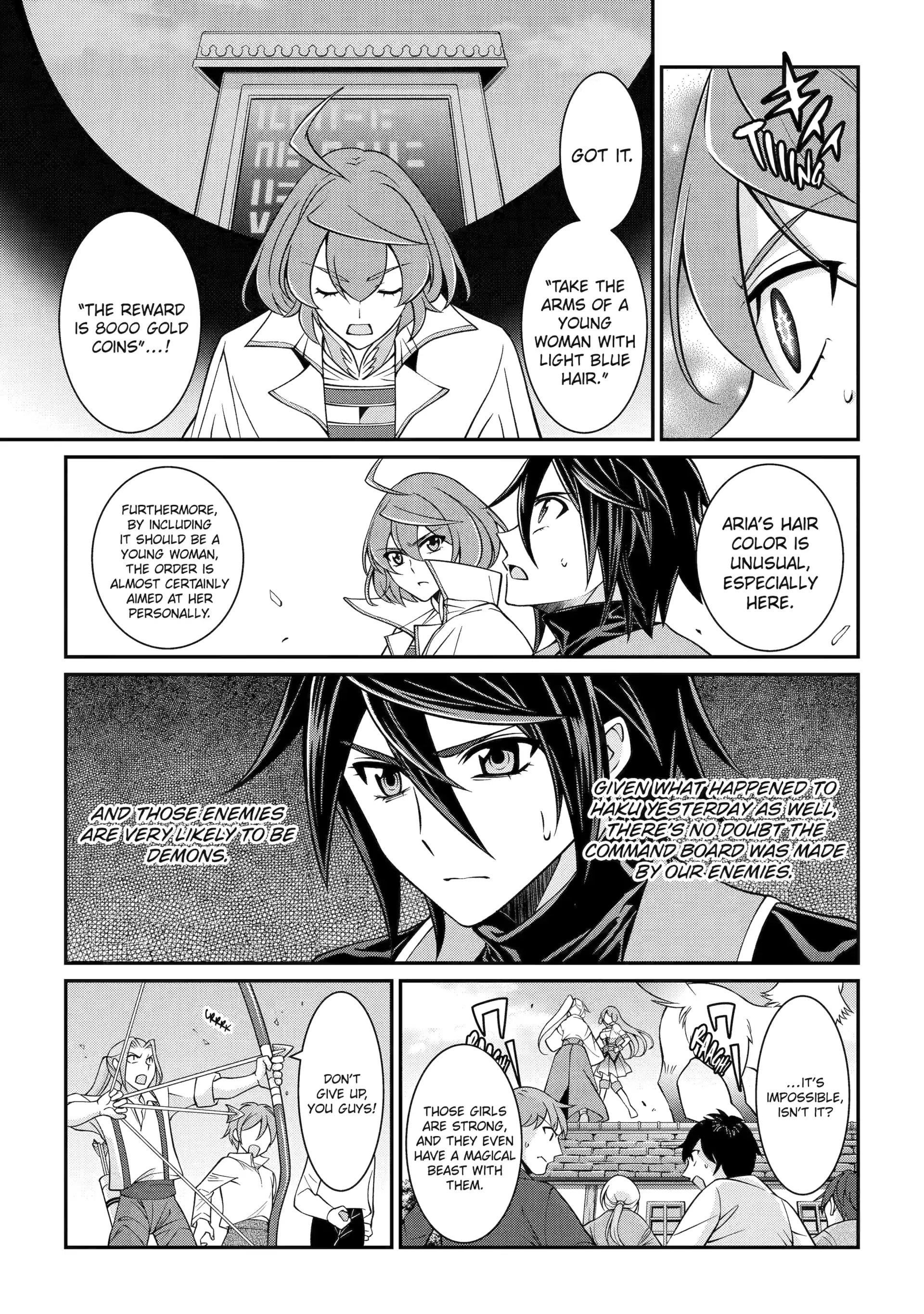 The Brave Jet Black Wizard: I Got Betrayed By My Comrades So I United With The Ultimate Monster Chapter 88 - Page 11 in English
