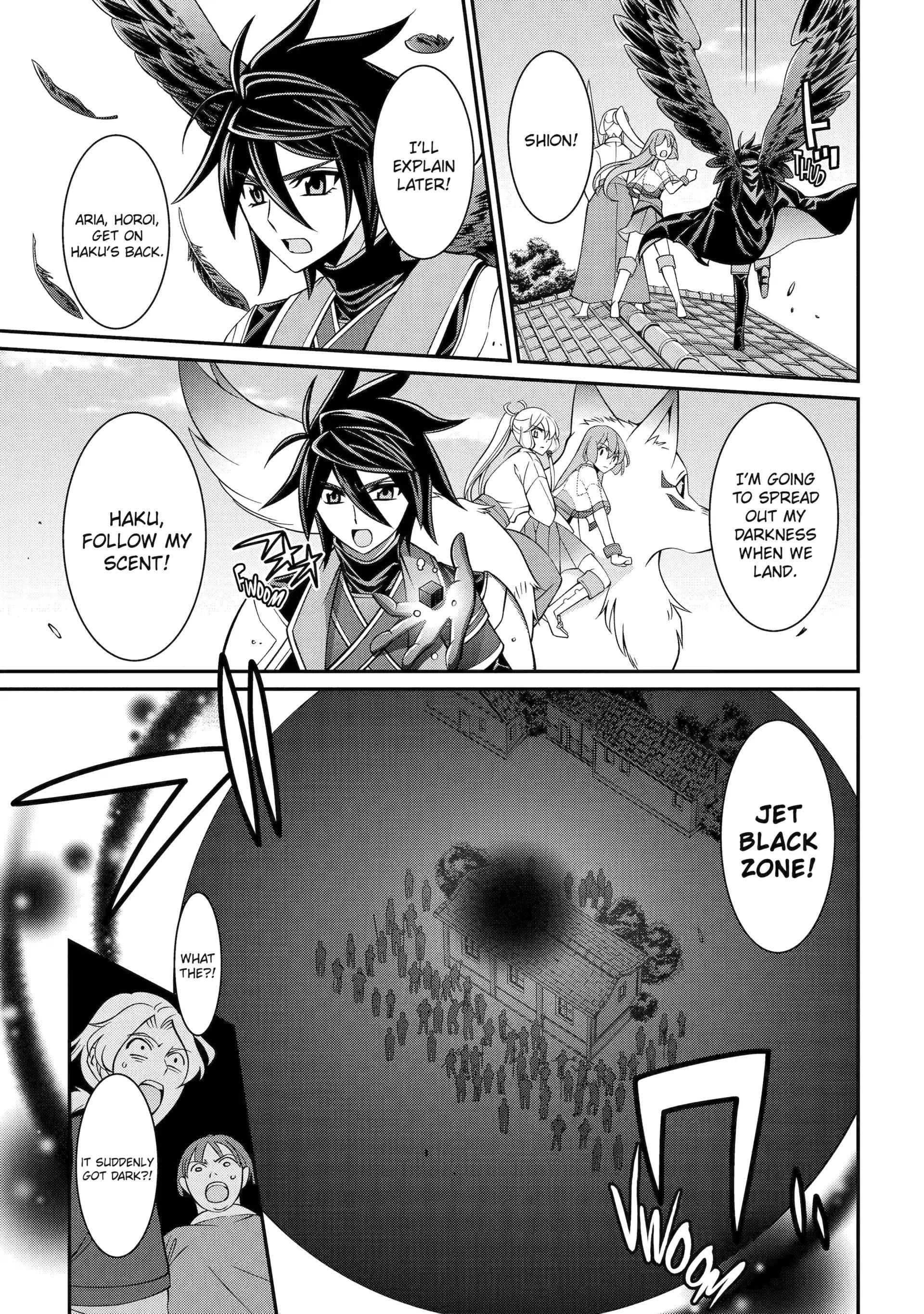 The Brave Jet Black Wizard: I Got Betrayed By My Comrades So I United With The Ultimate Monster Chapter 88 - Page 13 in English